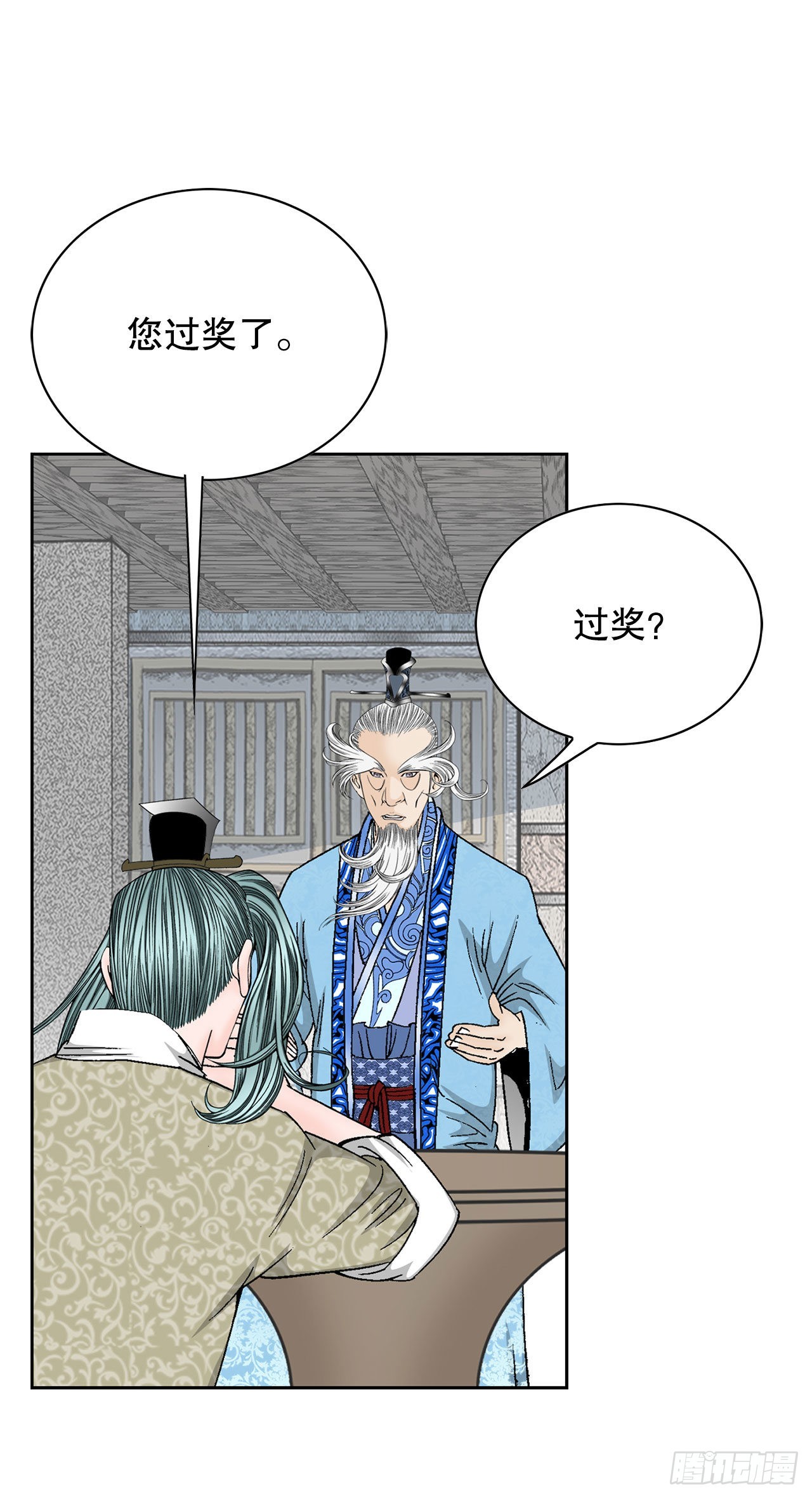 48.赢下比赛15