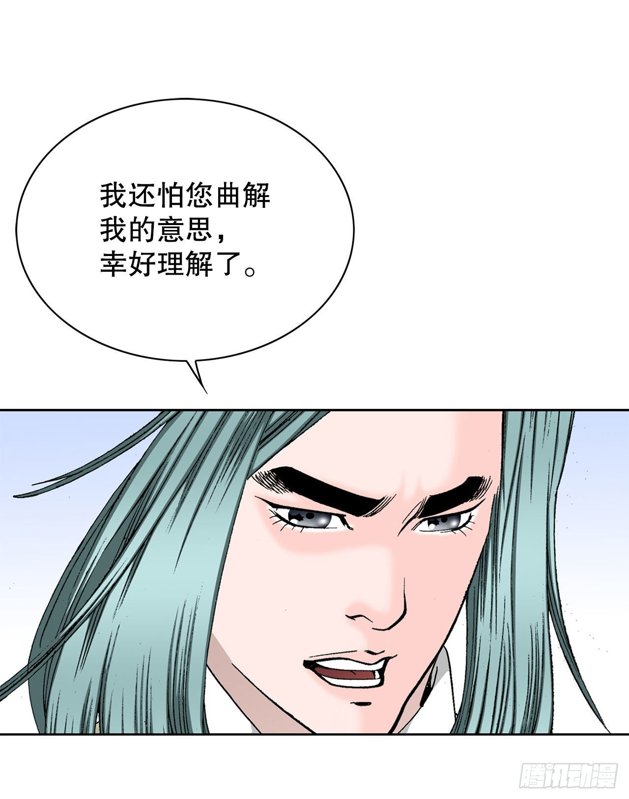 48.赢下比赛19