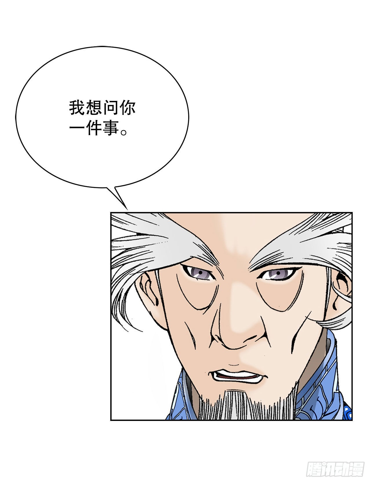 48.赢下比赛22