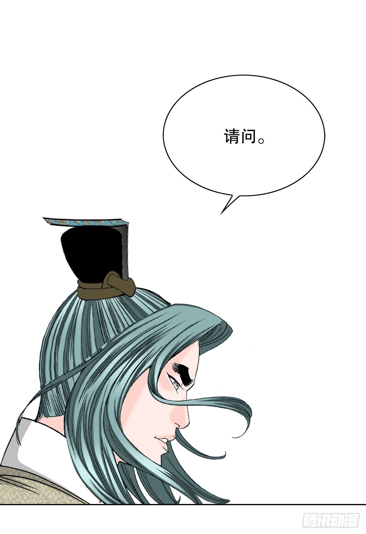 48.赢下比赛23