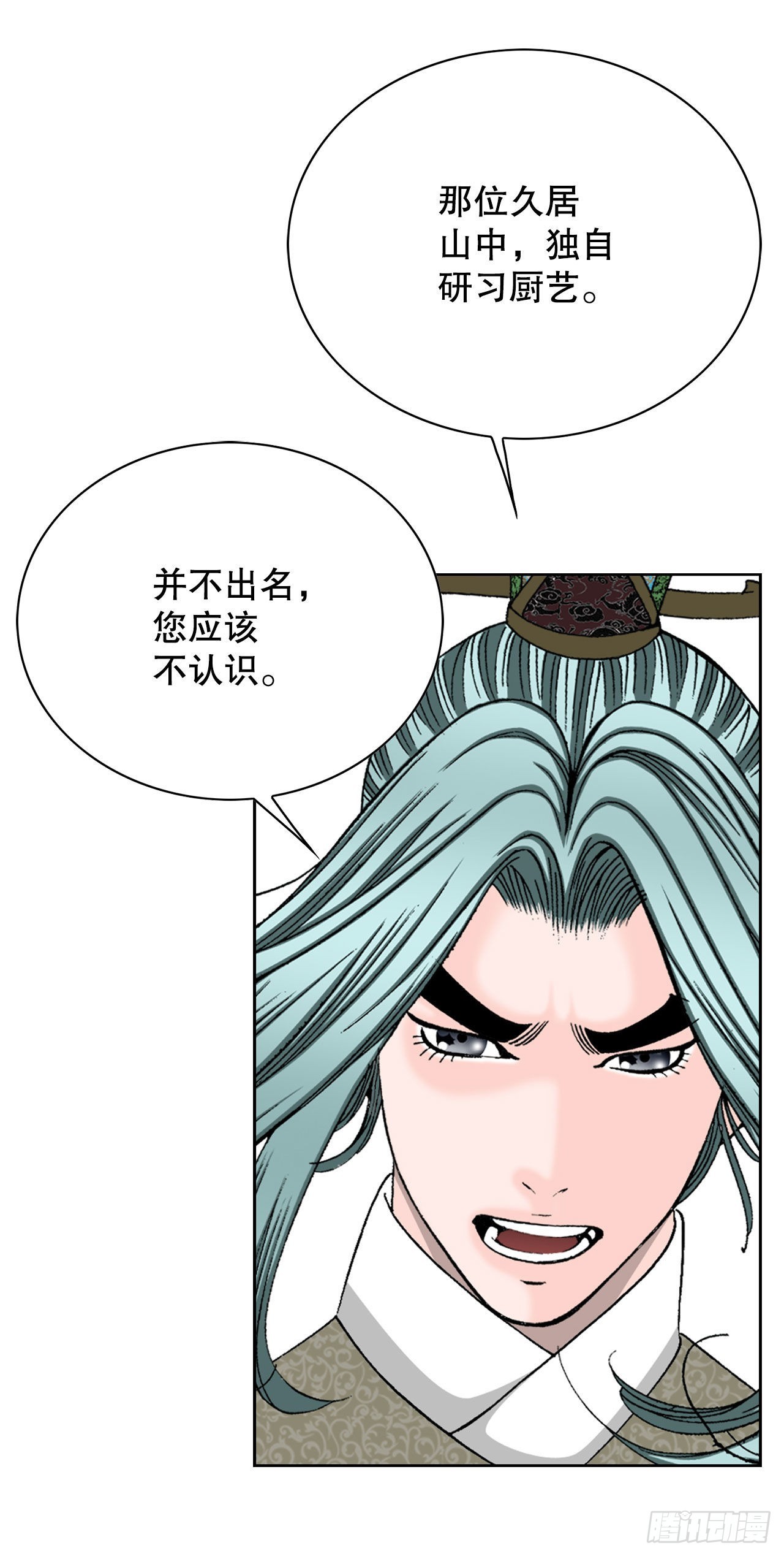 48.赢下比赛25