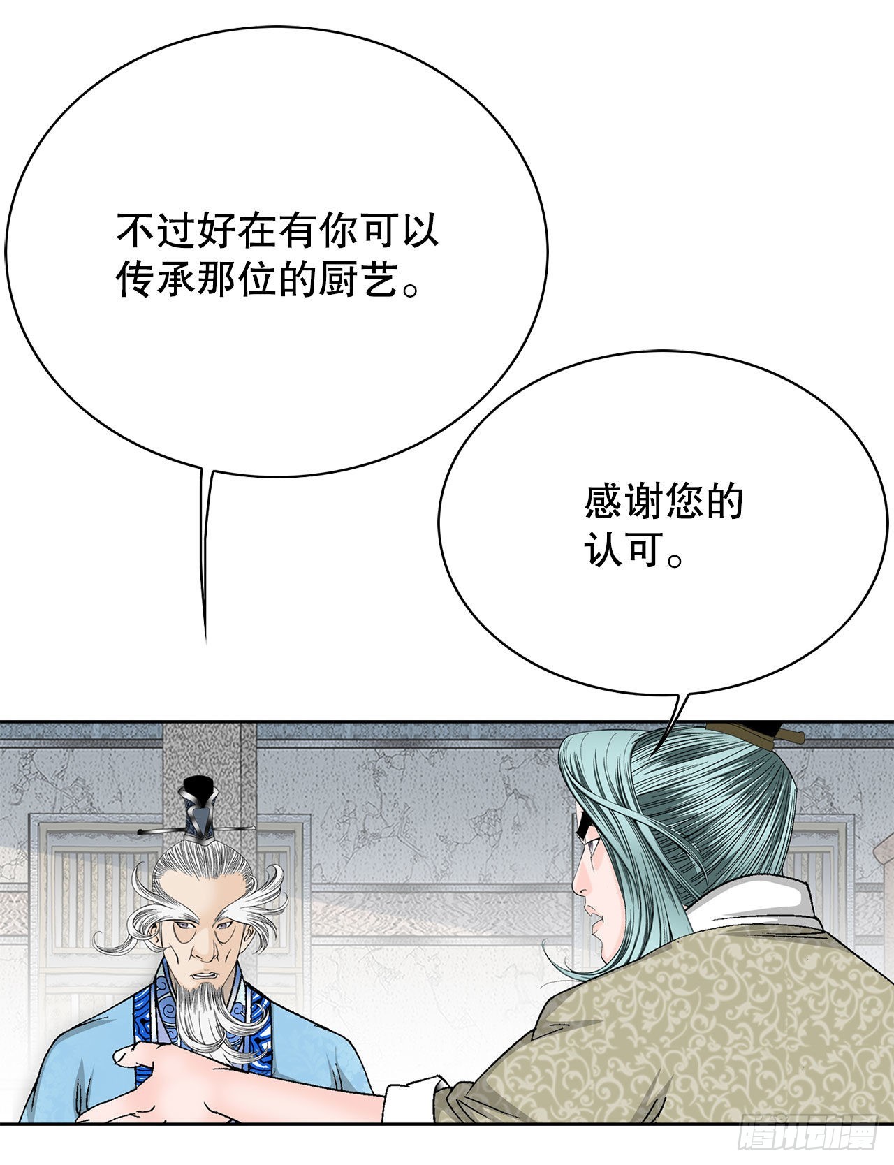 48.赢下比赛29