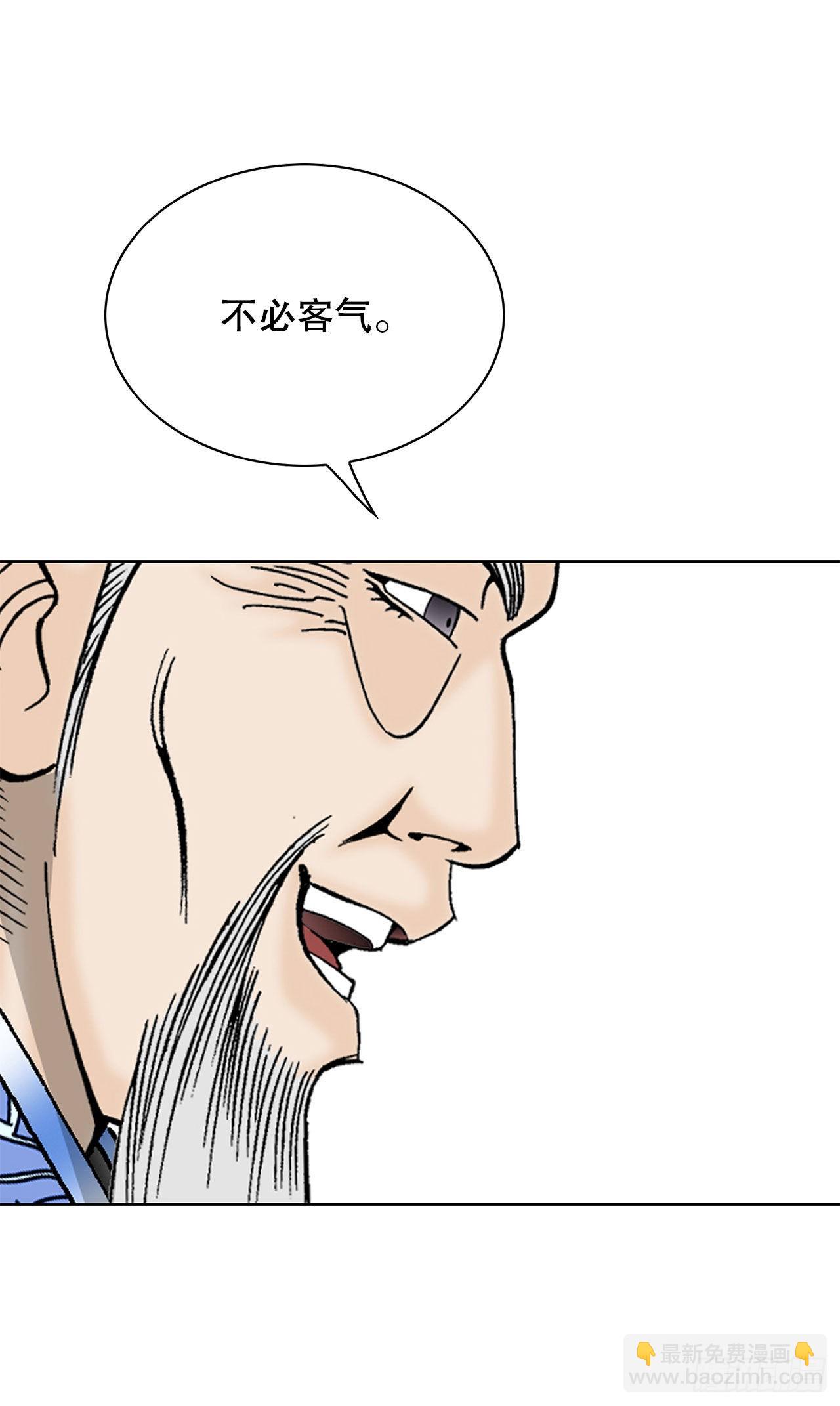 48.赢下比赛32
