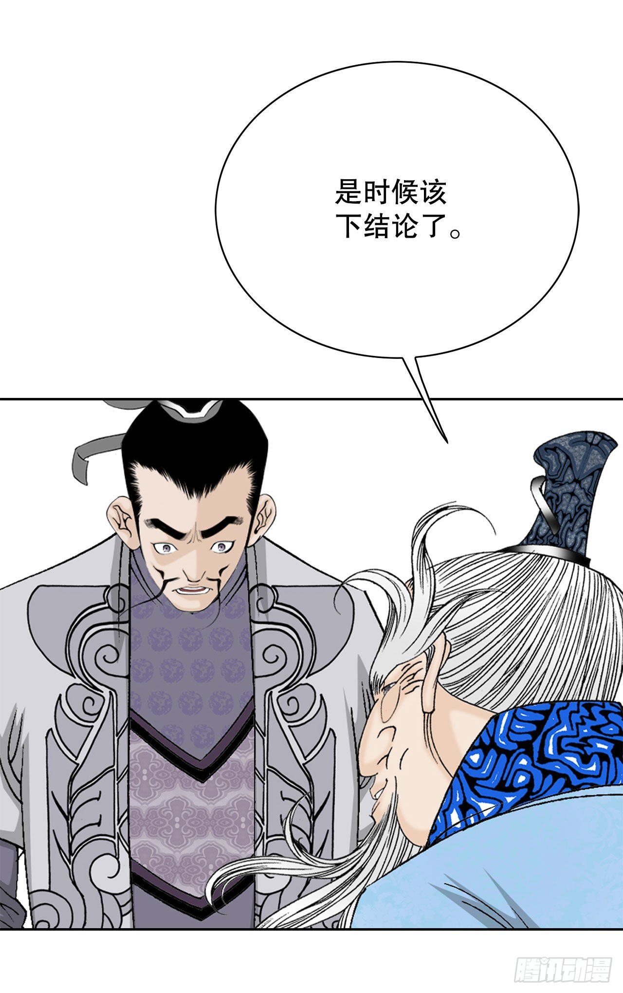 48.赢下比赛33
