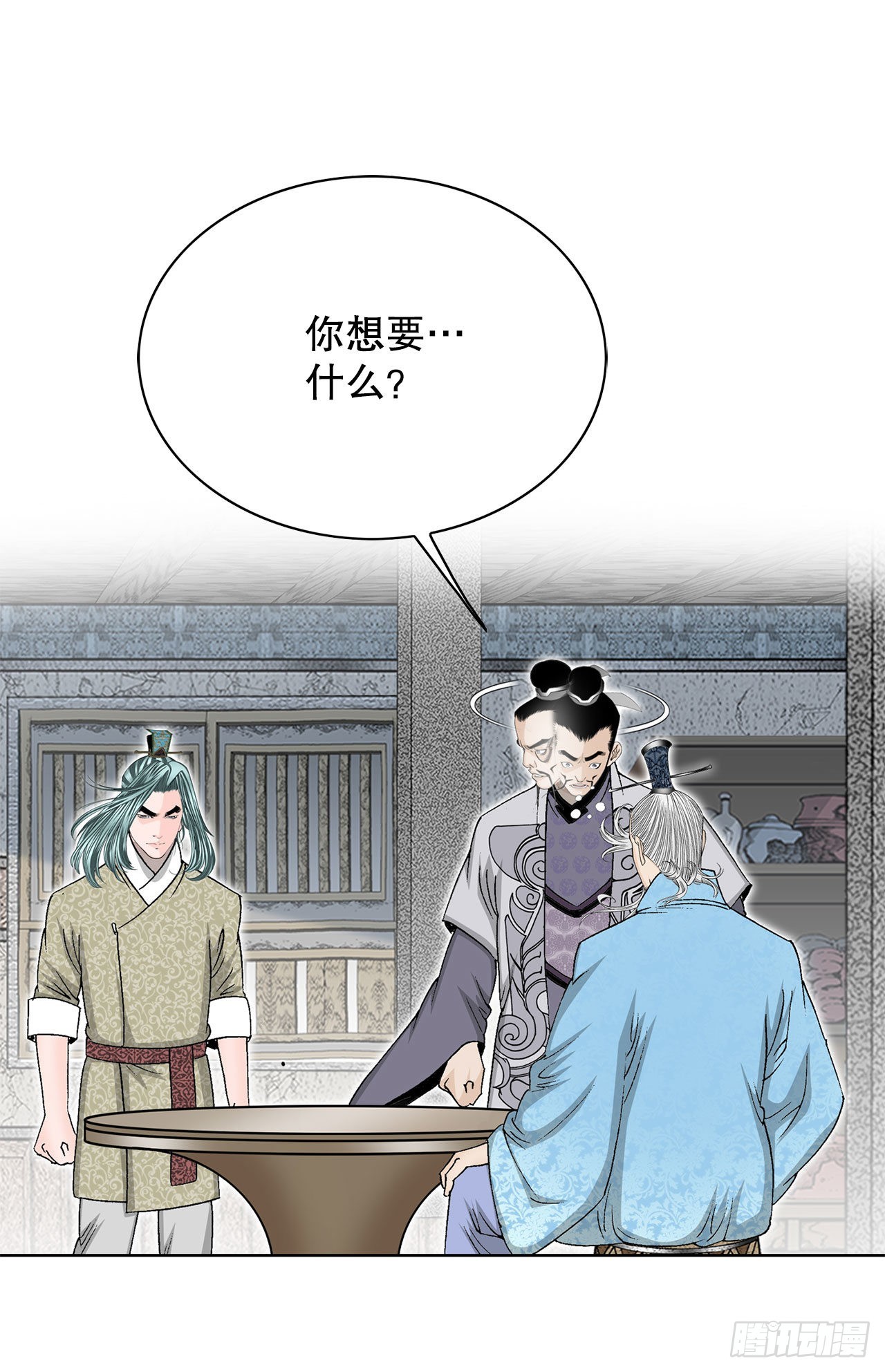 48.赢下比赛34