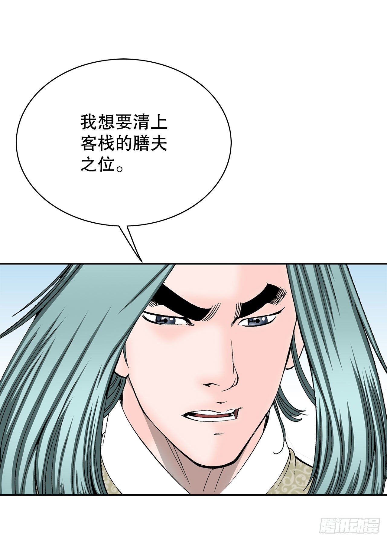 48.赢下比赛35