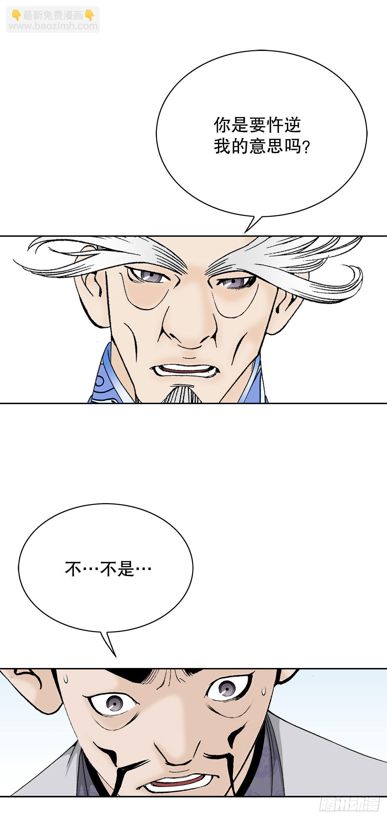 48.赢下比赛42