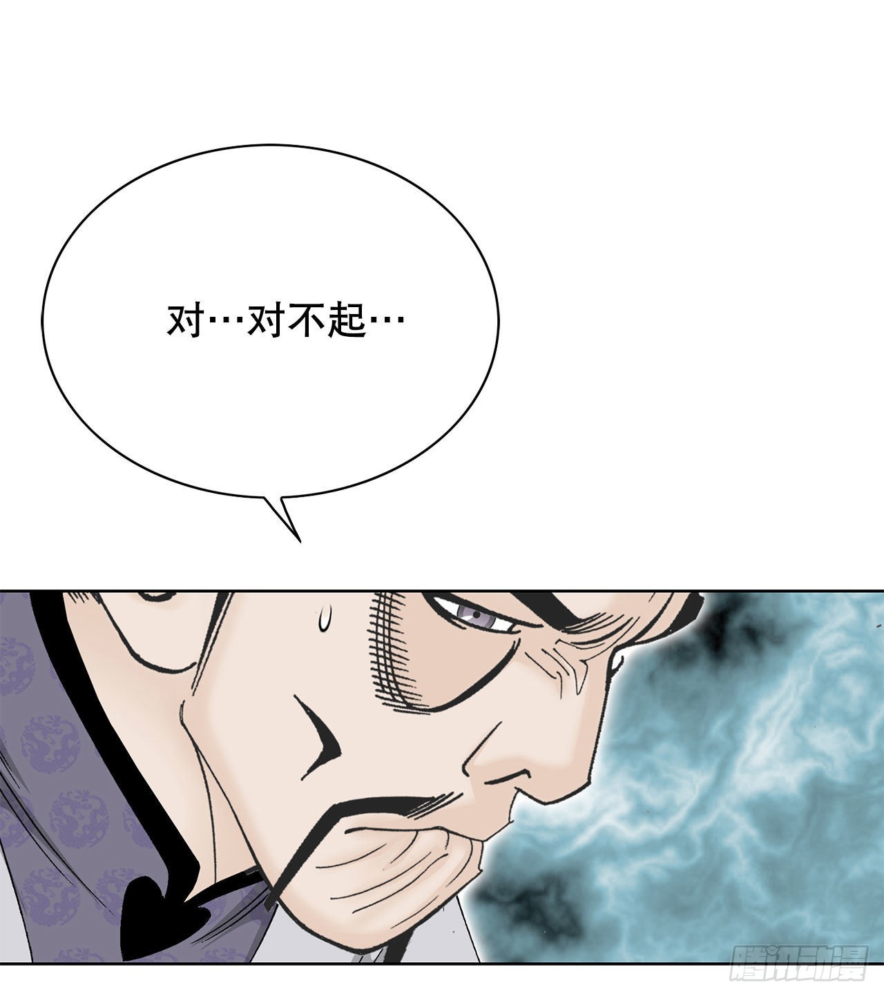 48.赢下比赛45