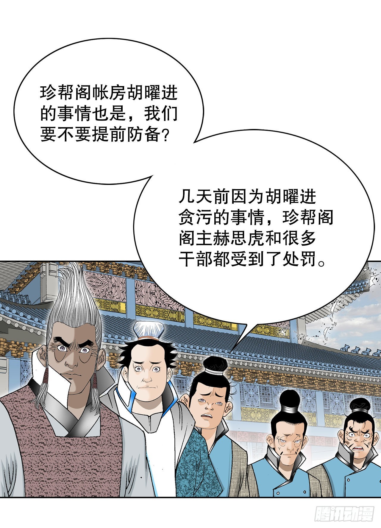 48.赢下比赛61