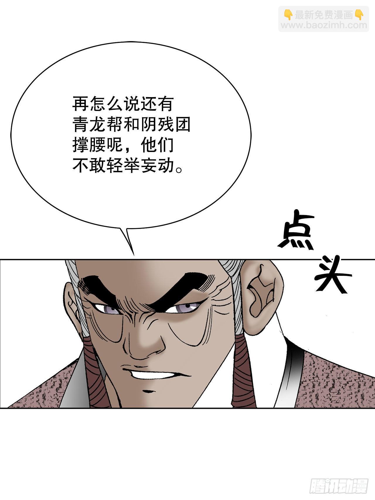 48.赢下比赛62
