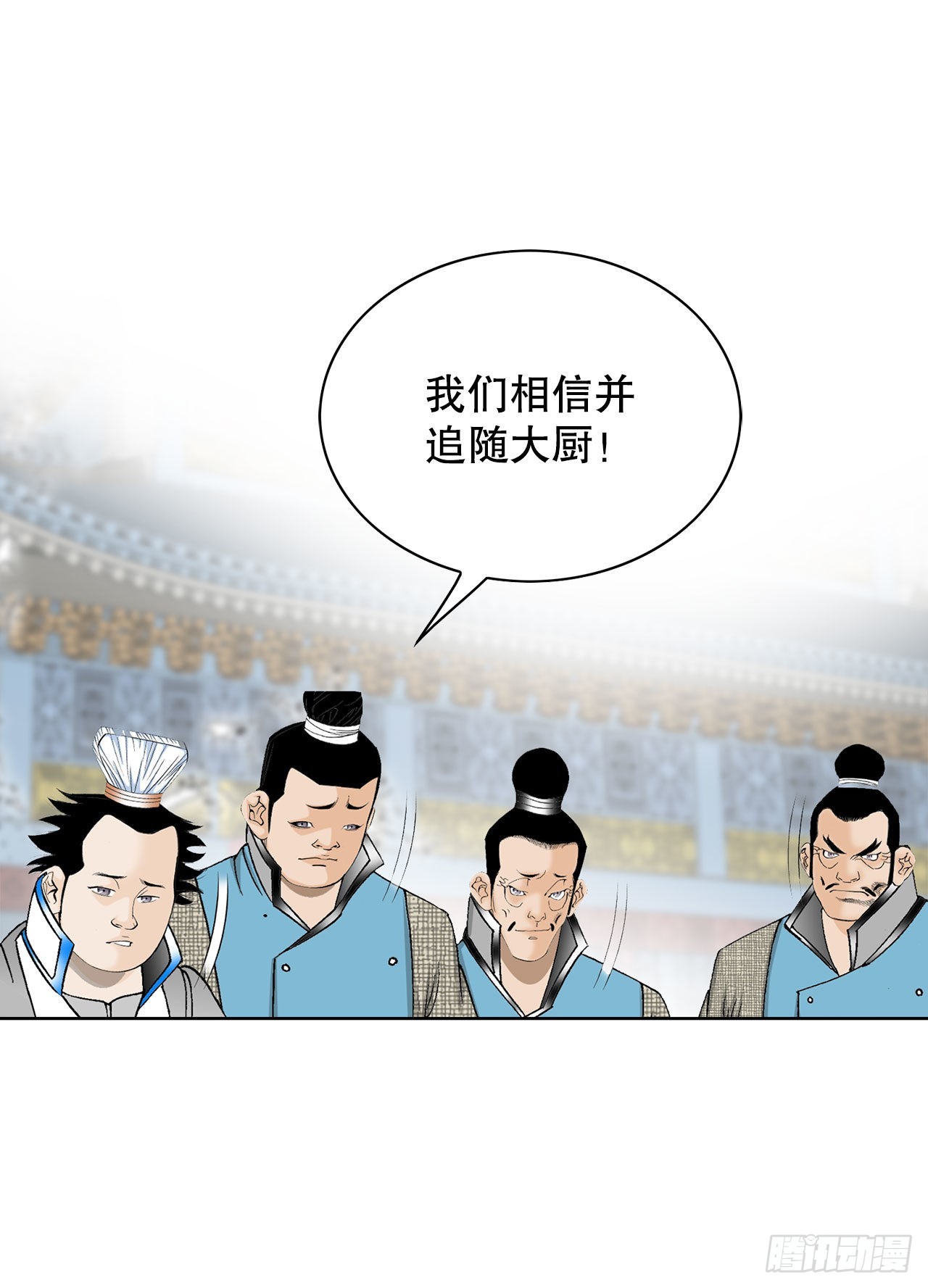 48.赢下比赛63