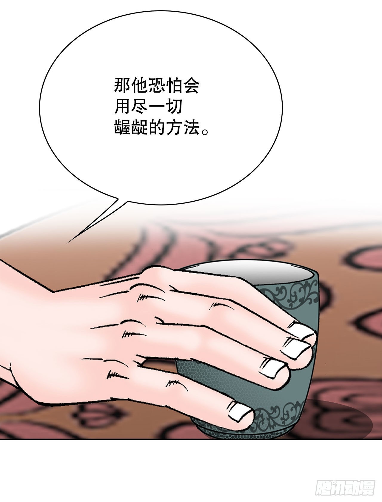 48.赢下比赛70