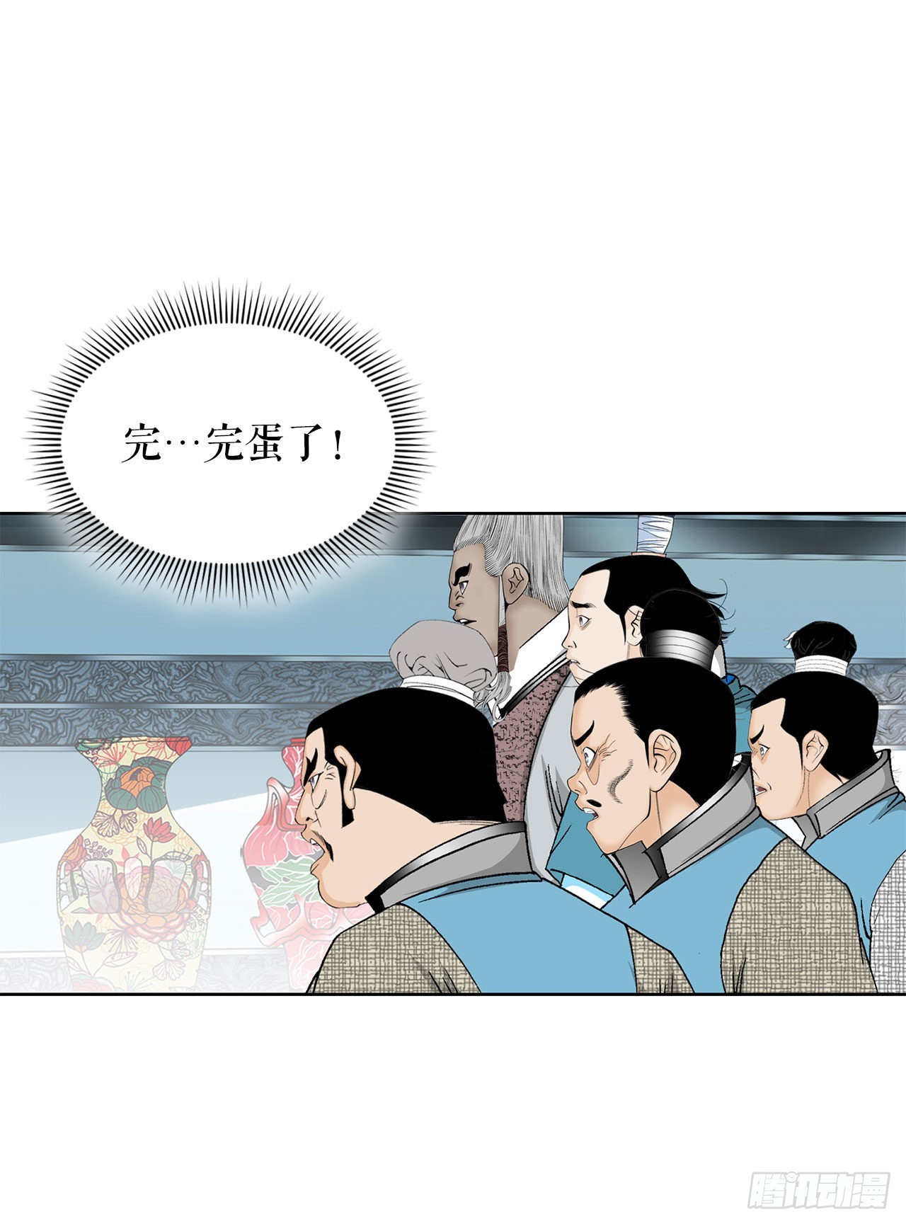 48.赢下比赛75