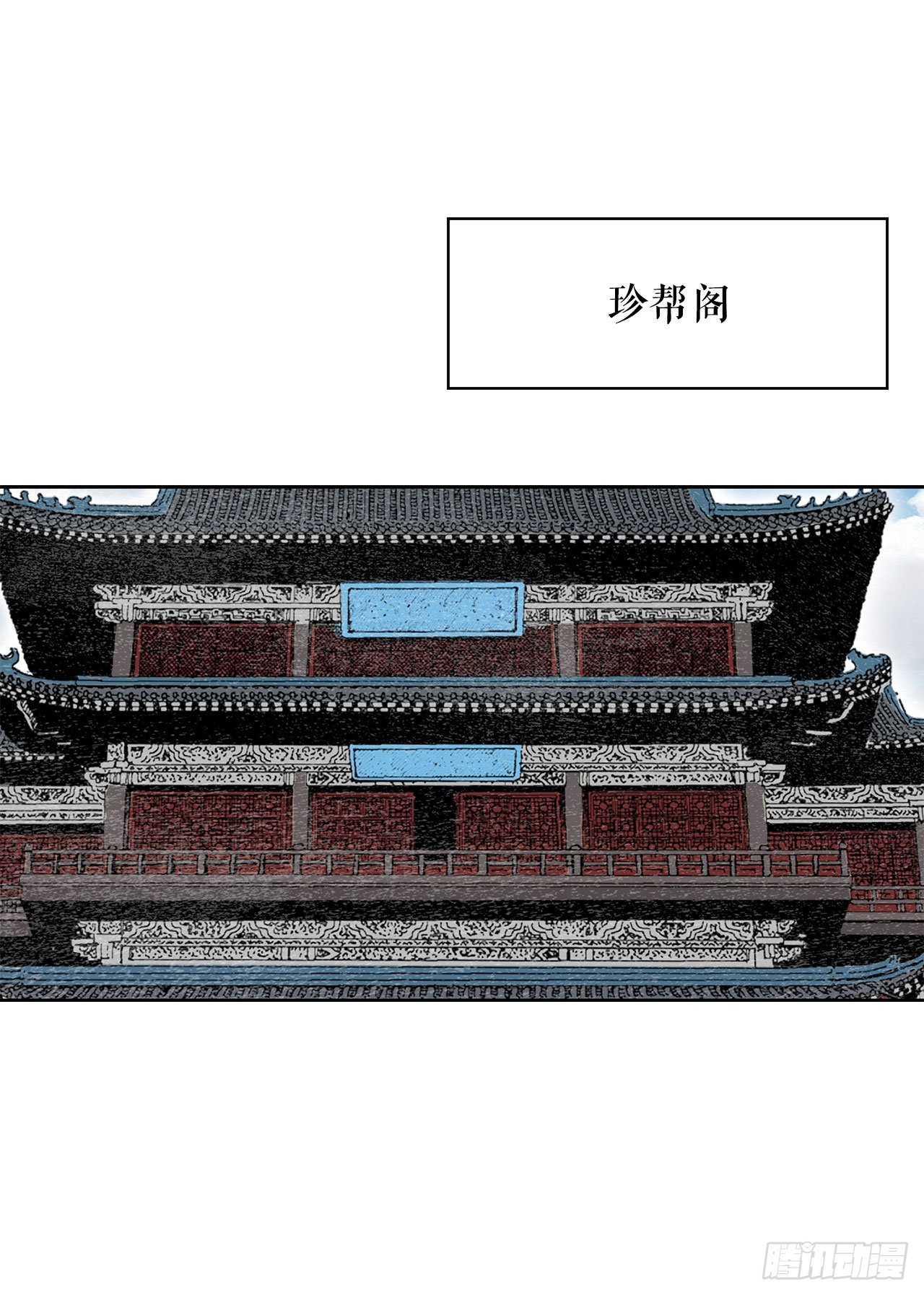 48.赢下比赛76
