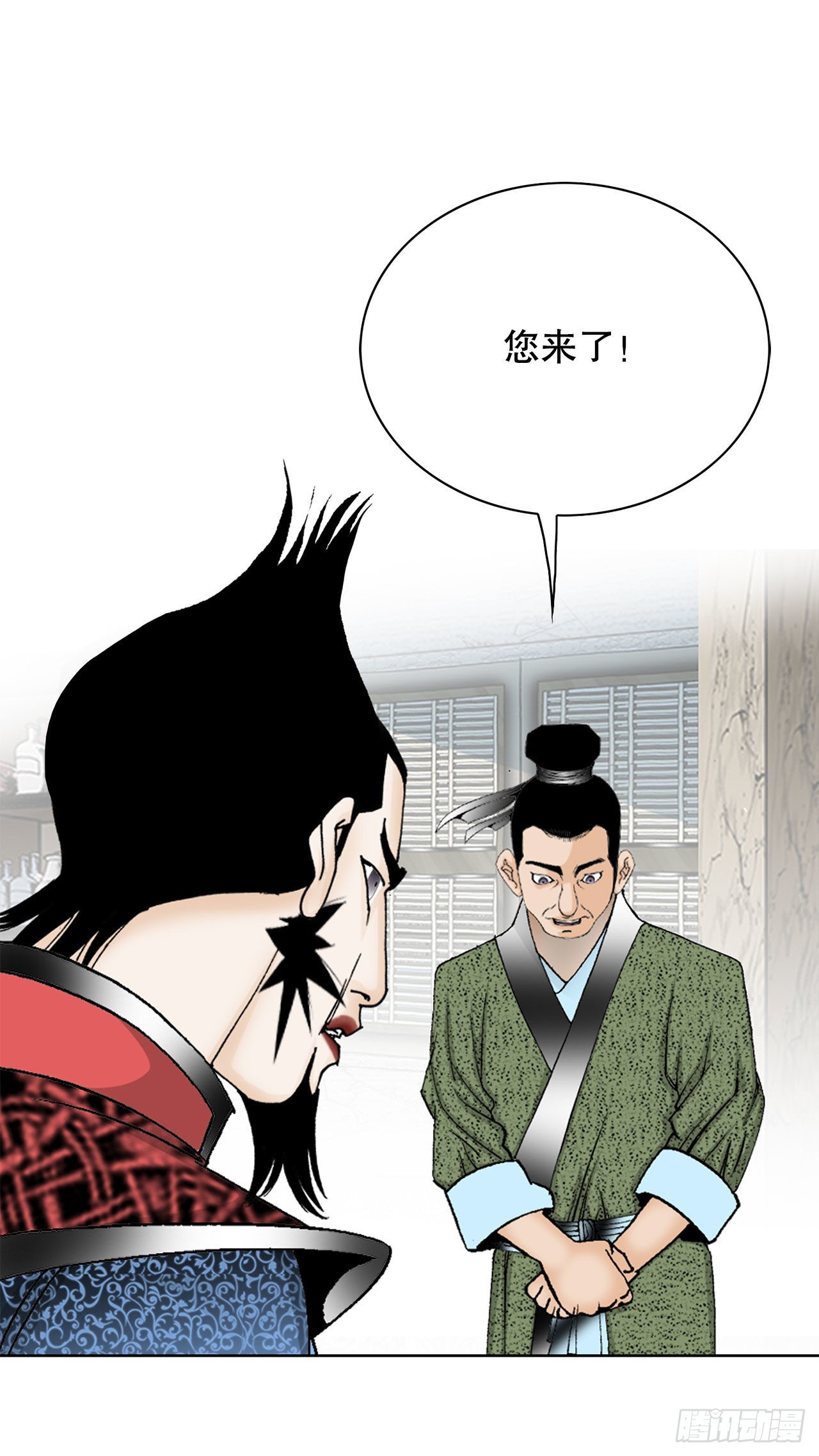 48.赢下比赛88