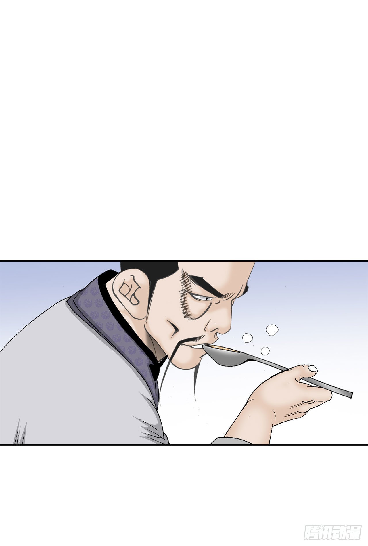 48.赢下比赛9
