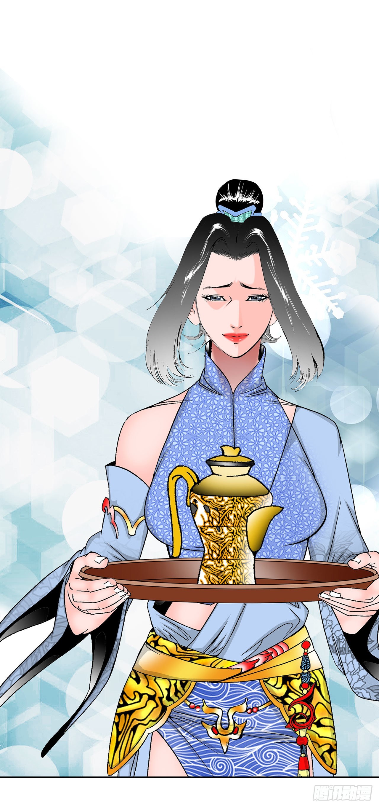 49.去青龙帮59