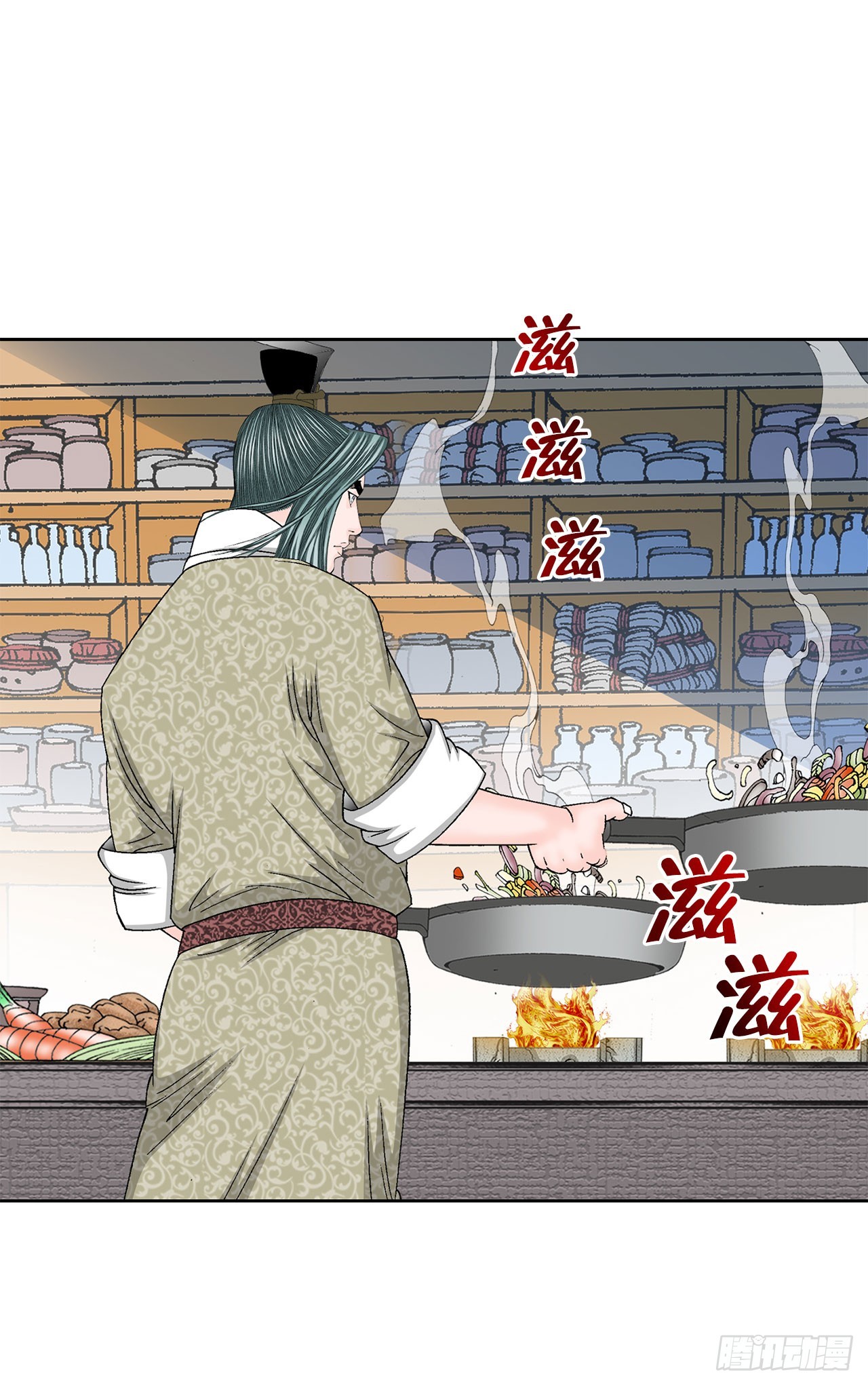 51.麻泼豆腐11
