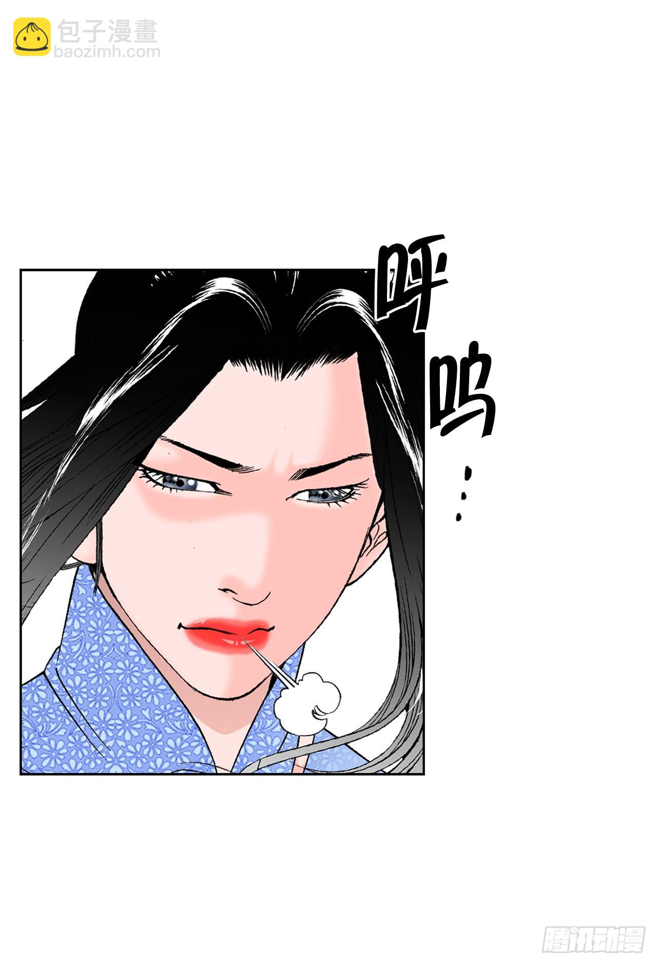 51.麻泼豆腐25