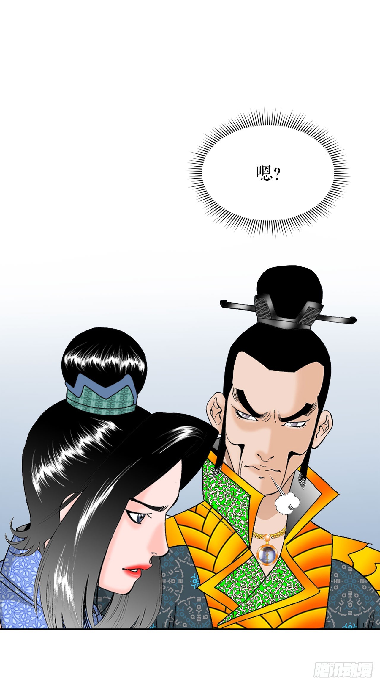 51.麻泼豆腐26