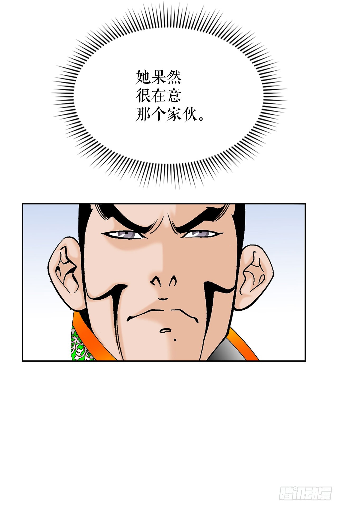 51.麻泼豆腐29