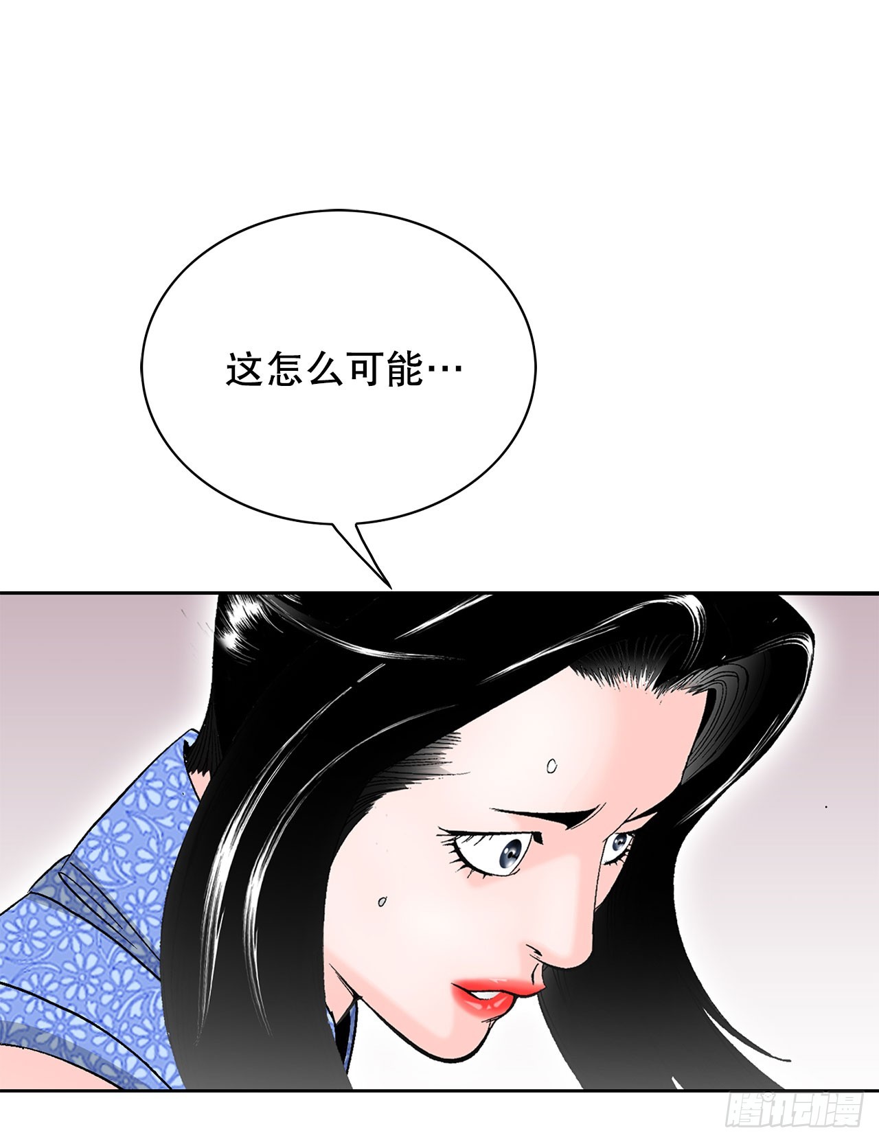 51.麻泼豆腐38