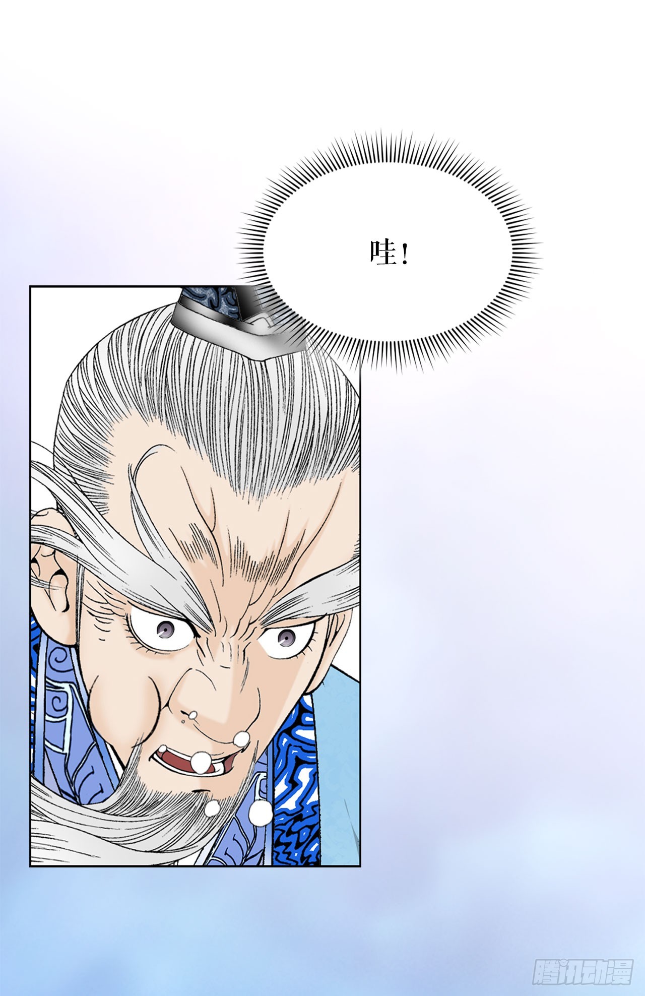 51.麻泼豆腐45