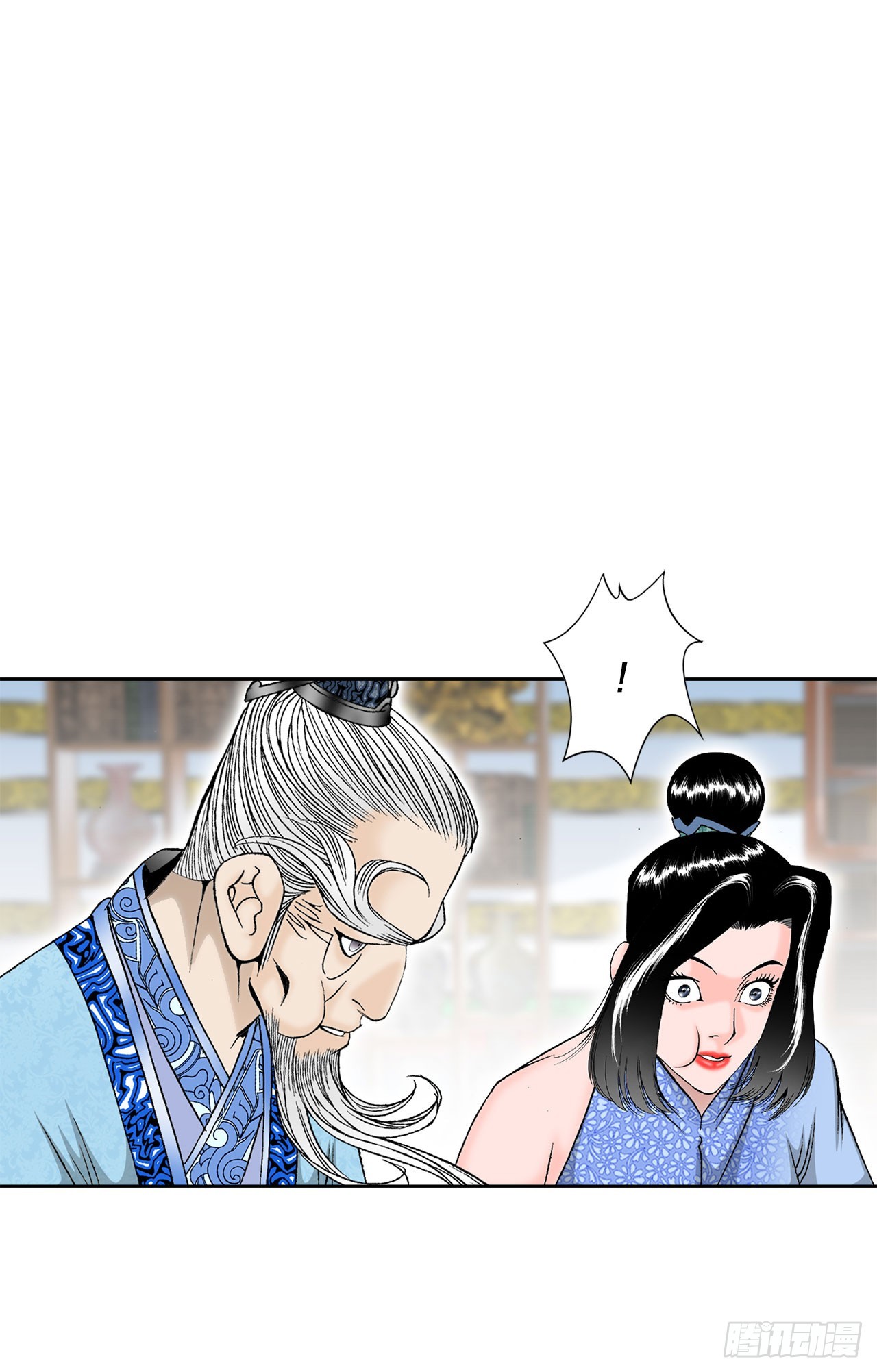 51.麻泼豆腐59
