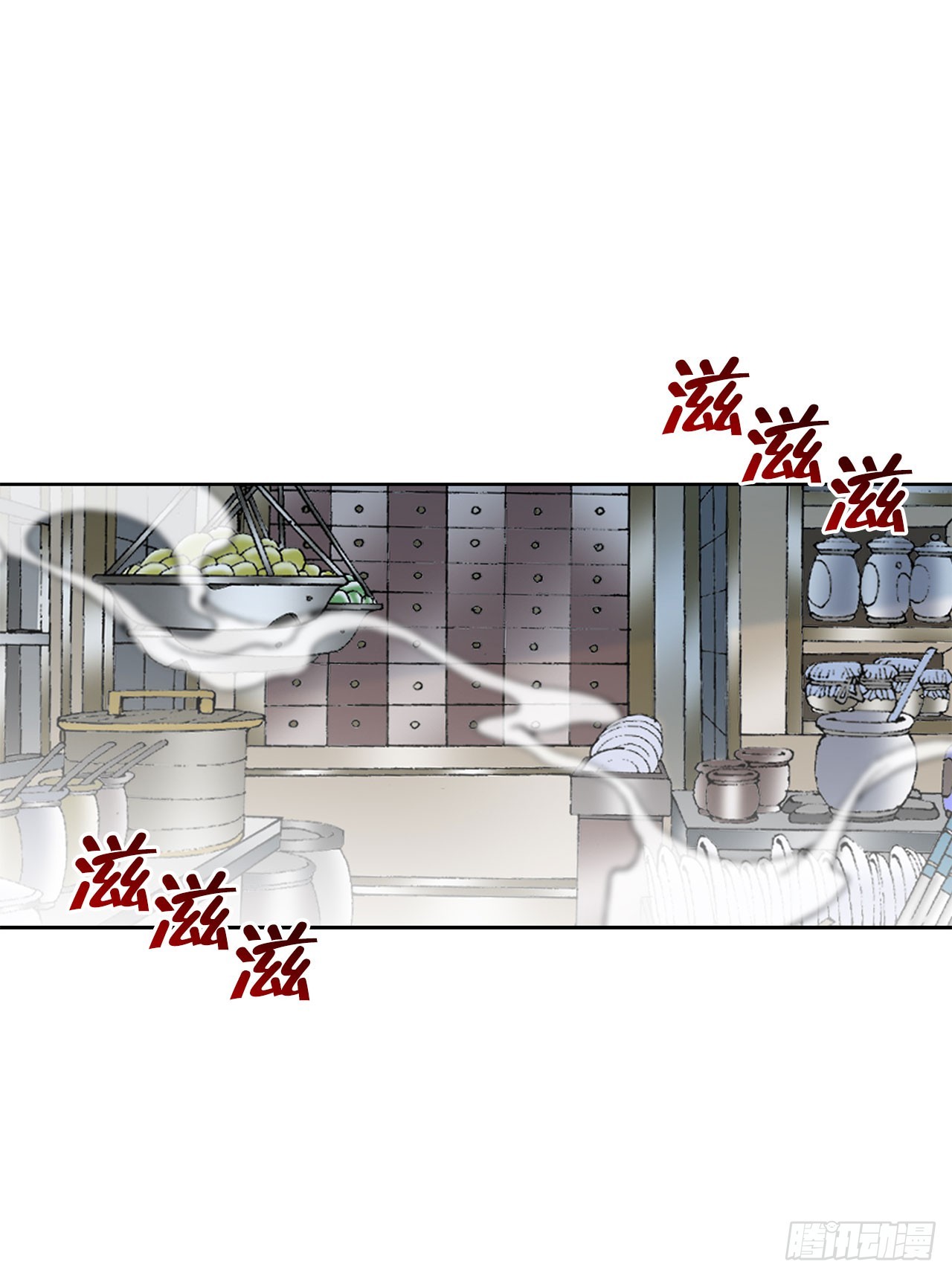 51.麻泼豆腐6