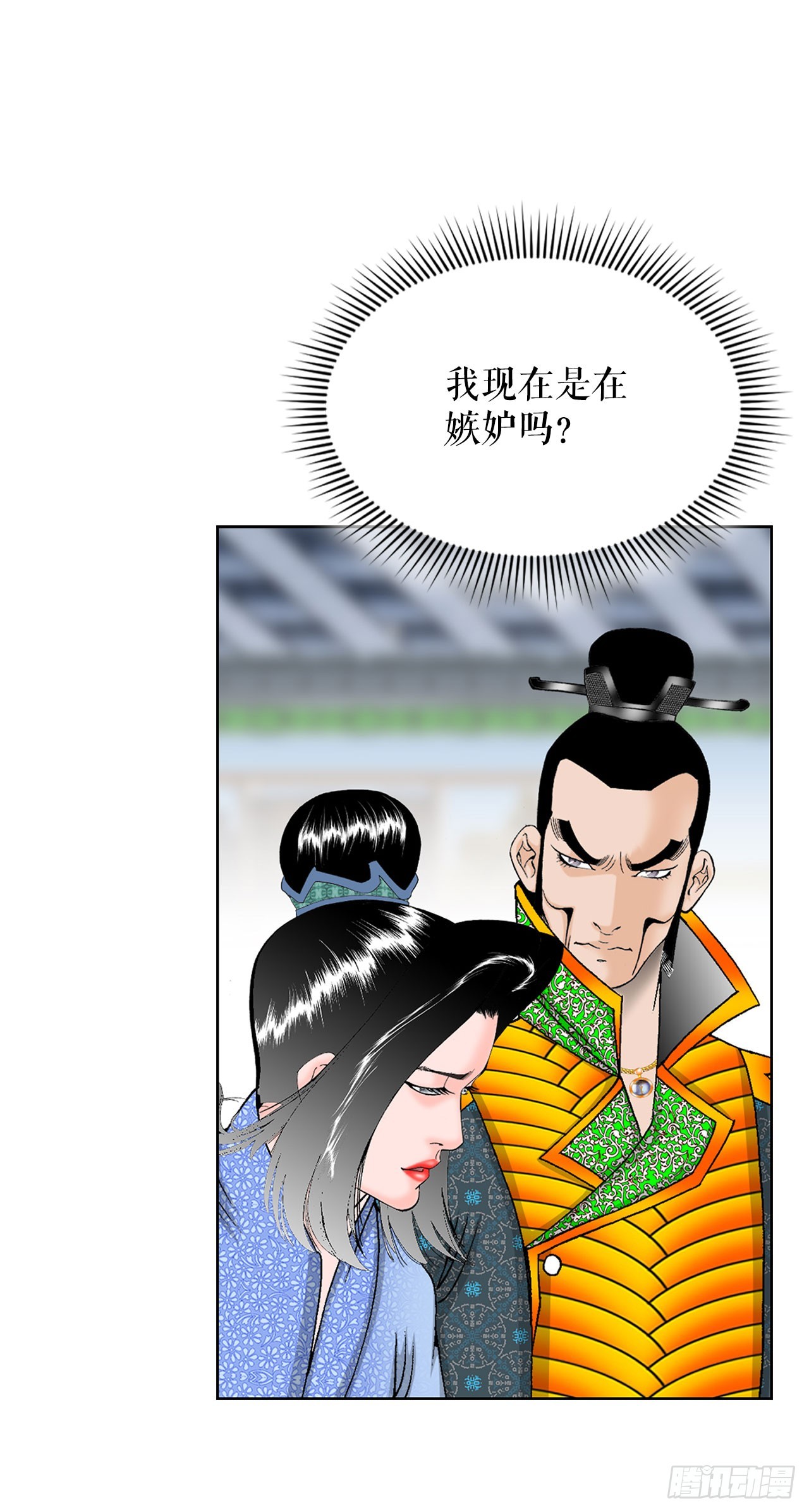 51.麻泼豆腐77