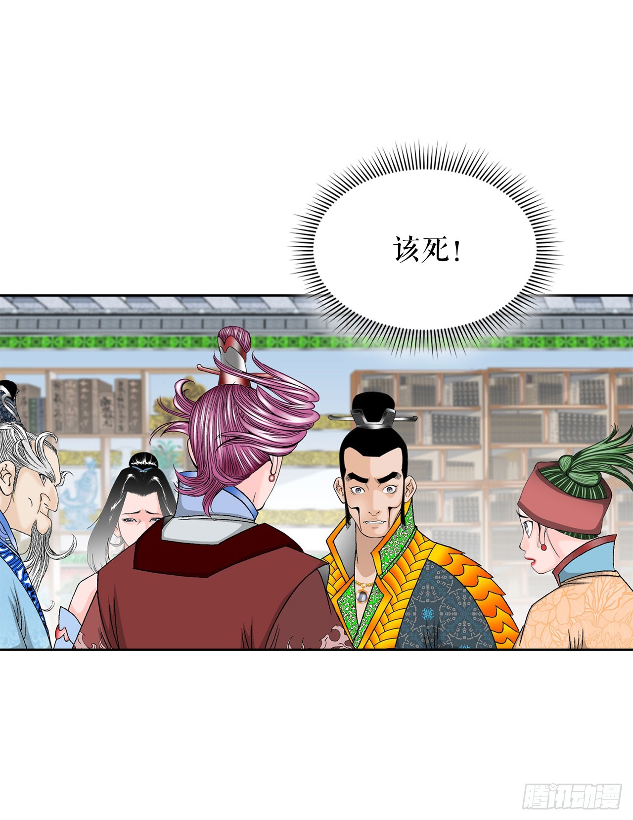 51.麻泼豆腐87