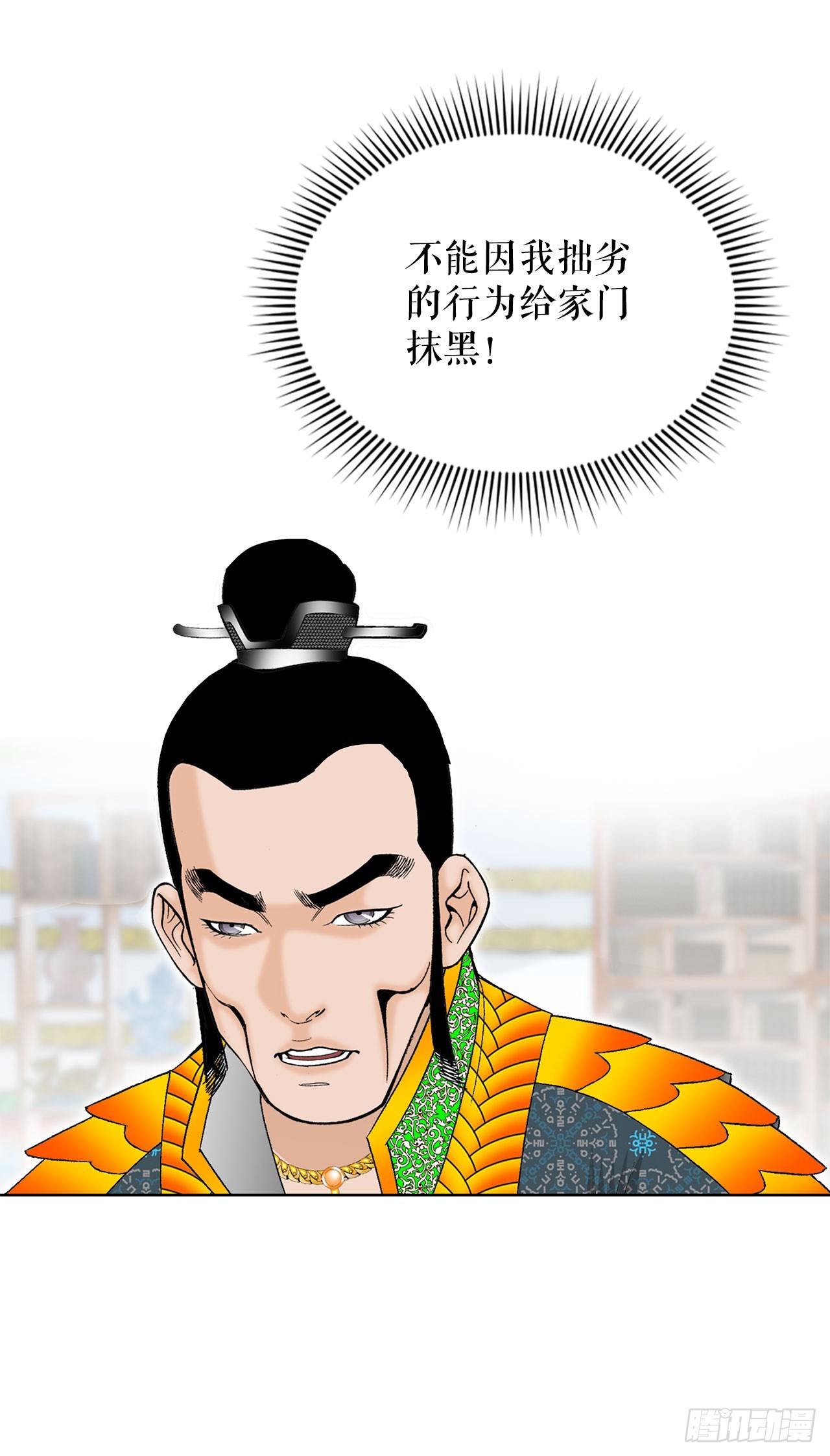 51.麻泼豆腐88