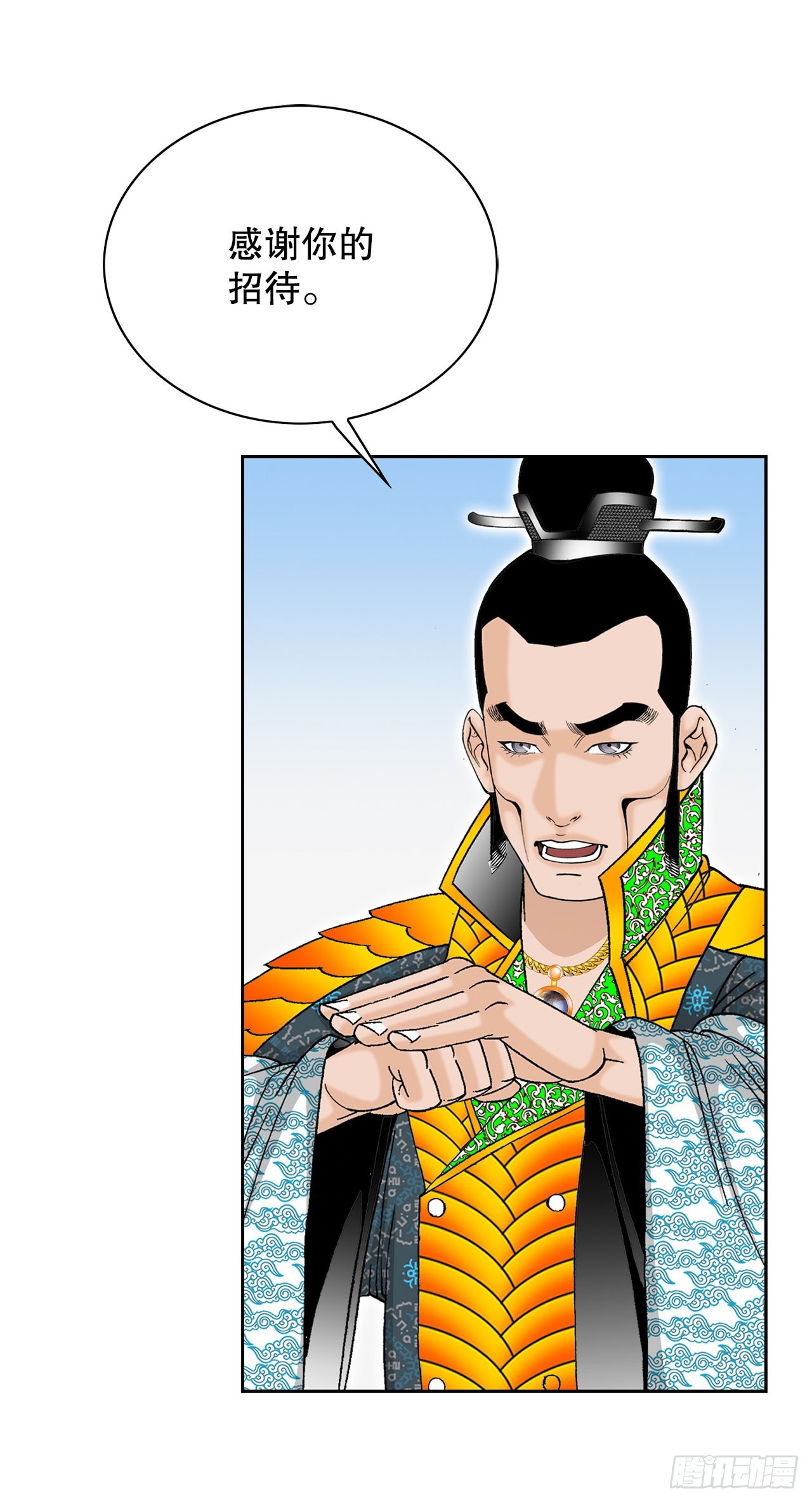 51.麻泼豆腐89