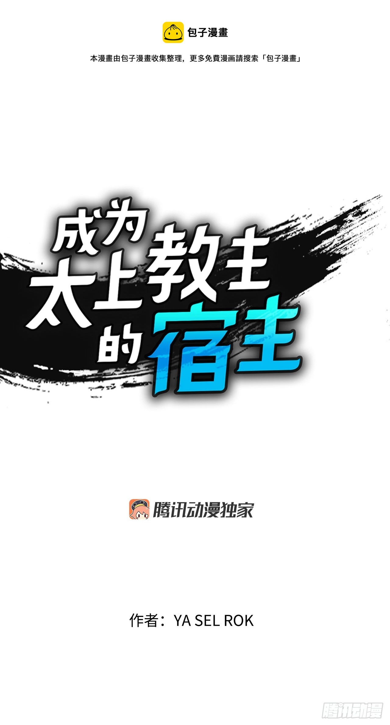 52.I省第一花0