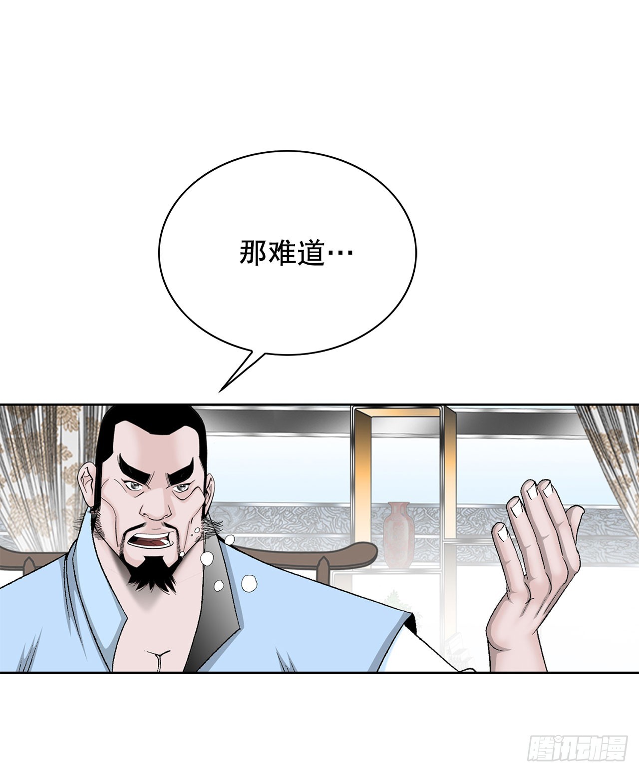 52.I省第一花10
