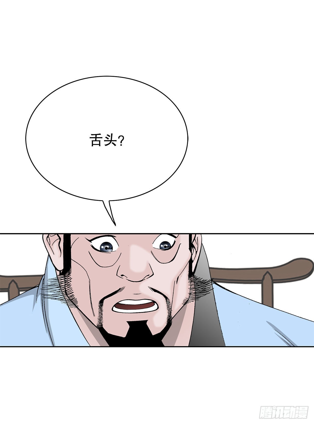 52.I省第一花14