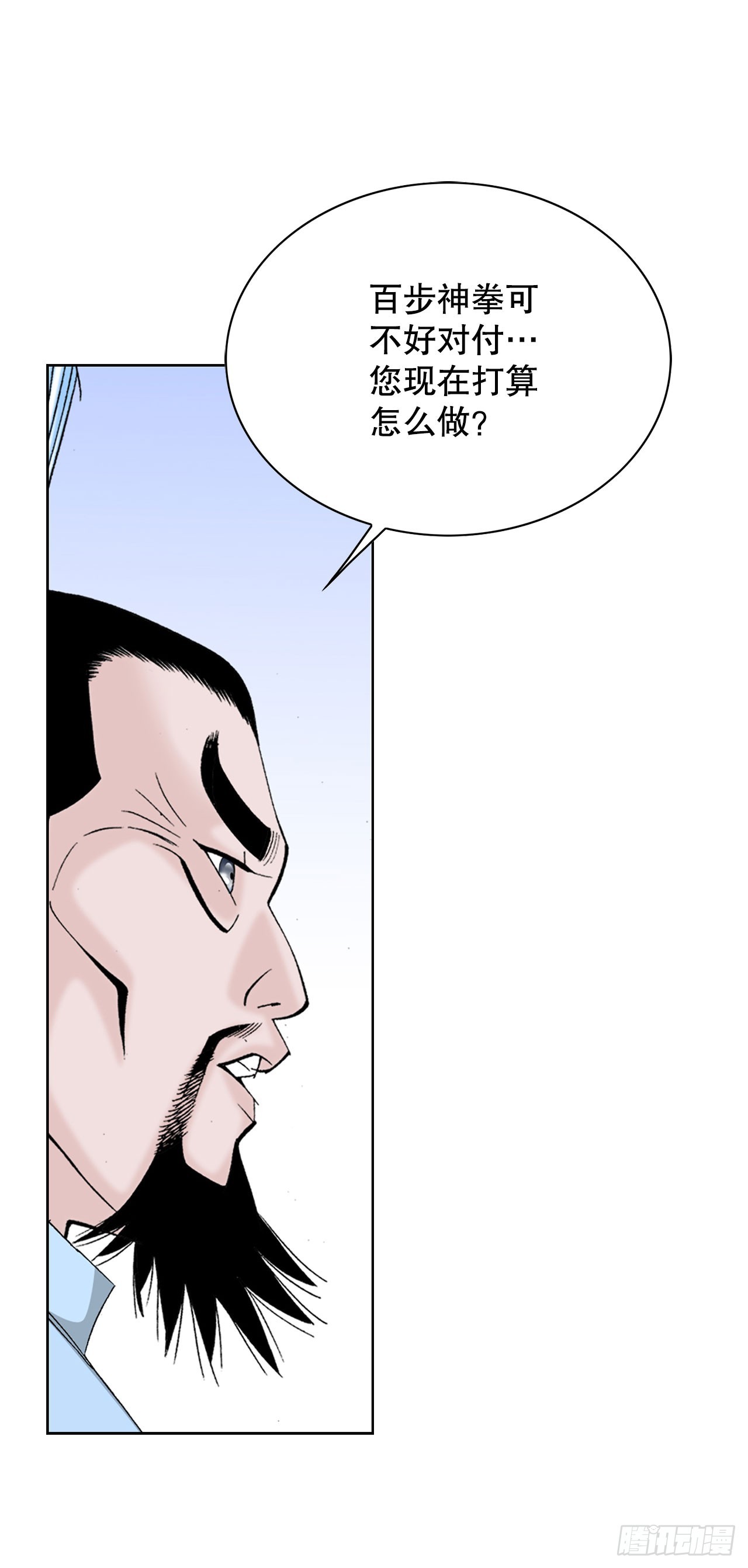 52.I省第一花17