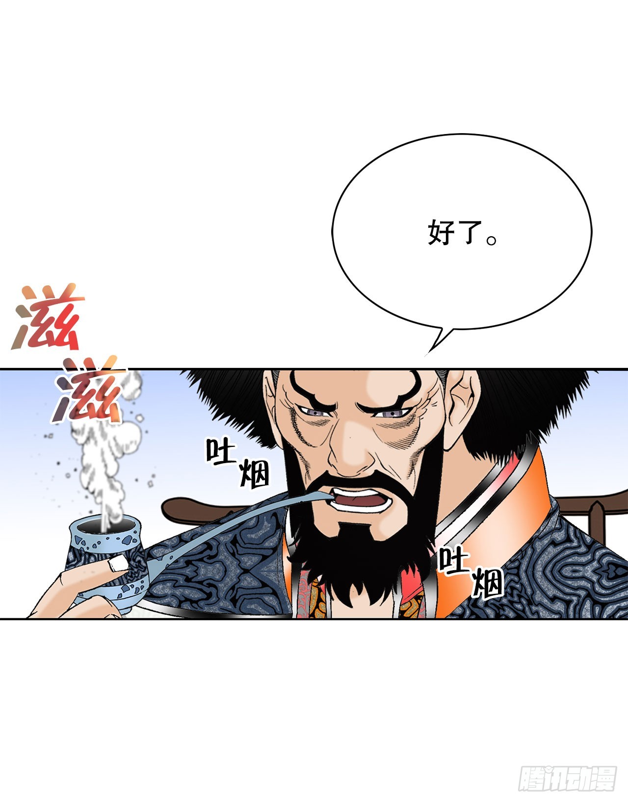 52.I省第一花2