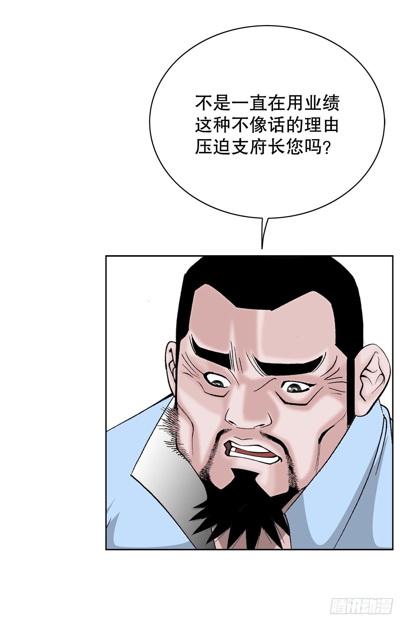 52.I省第一花20