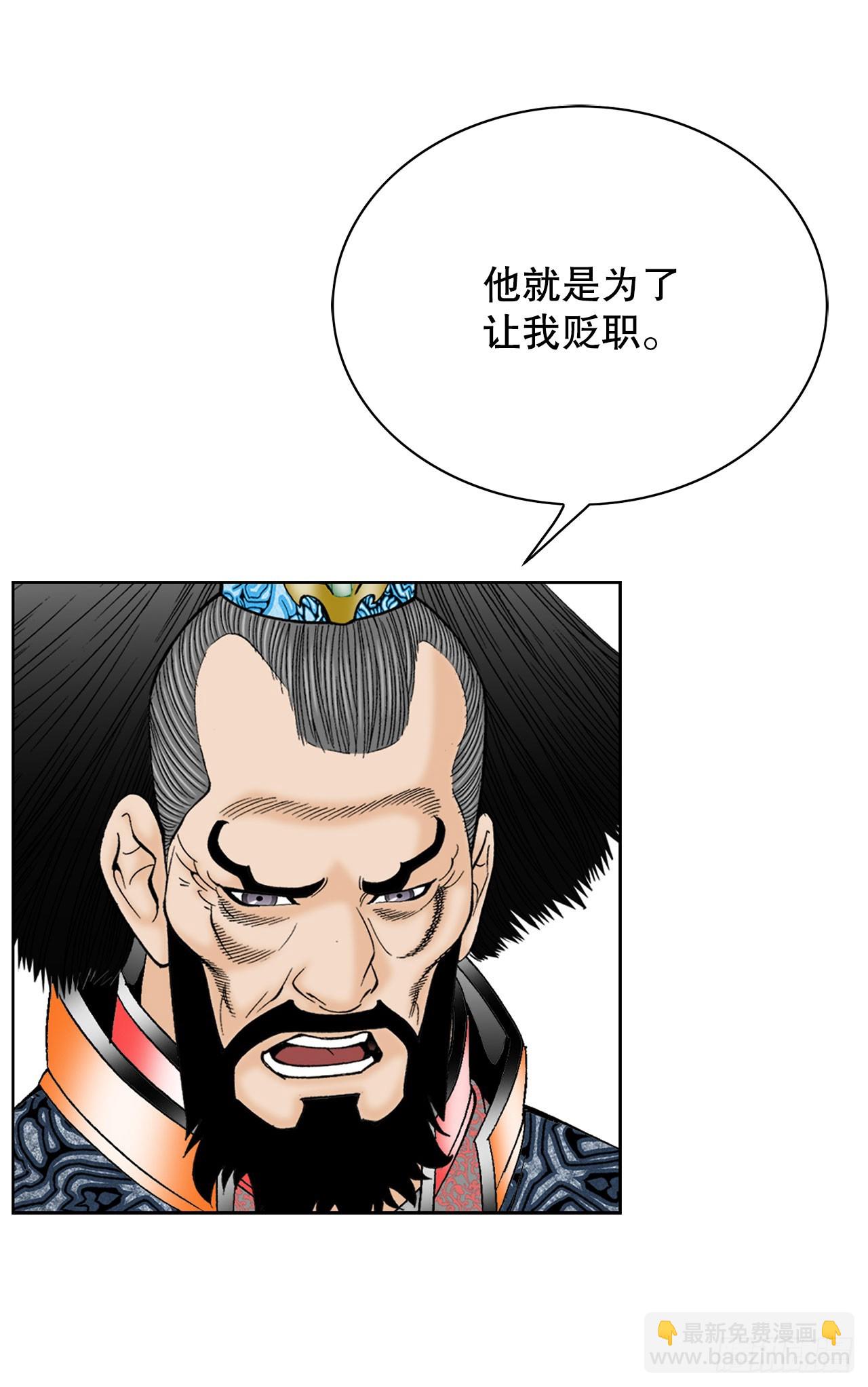 52.I省第一花21