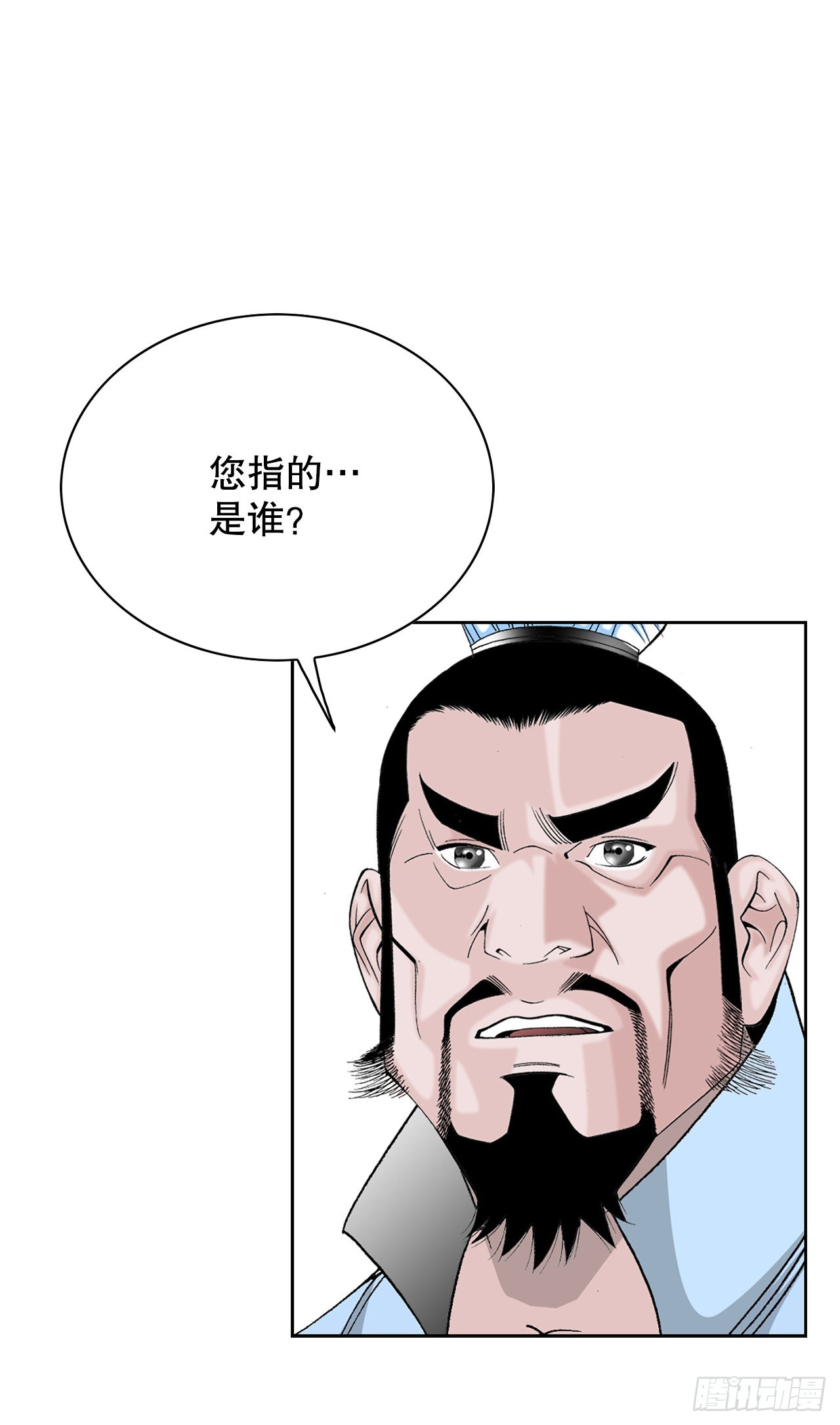 52.I省第一花25
