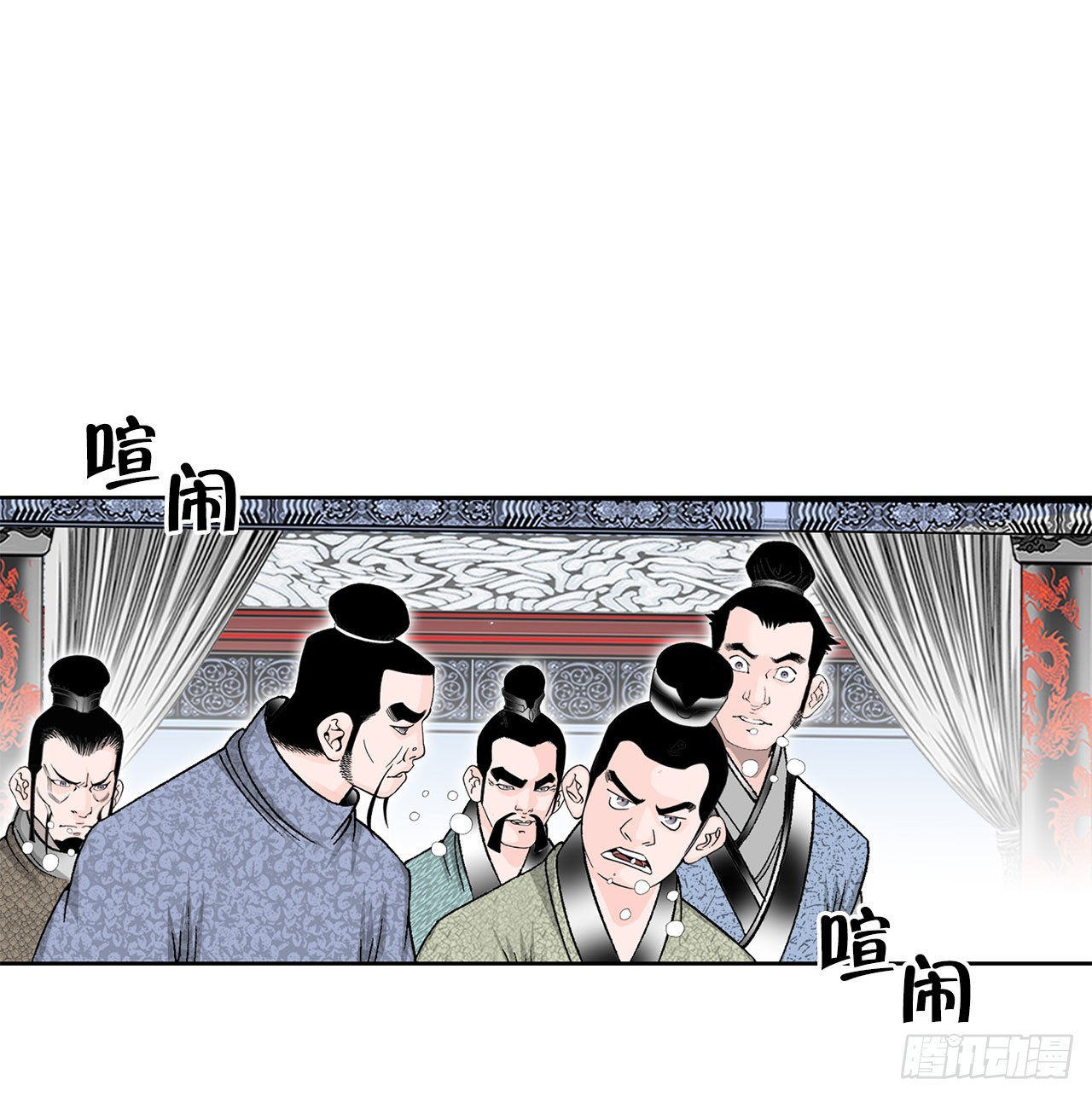 52.I省第一花30