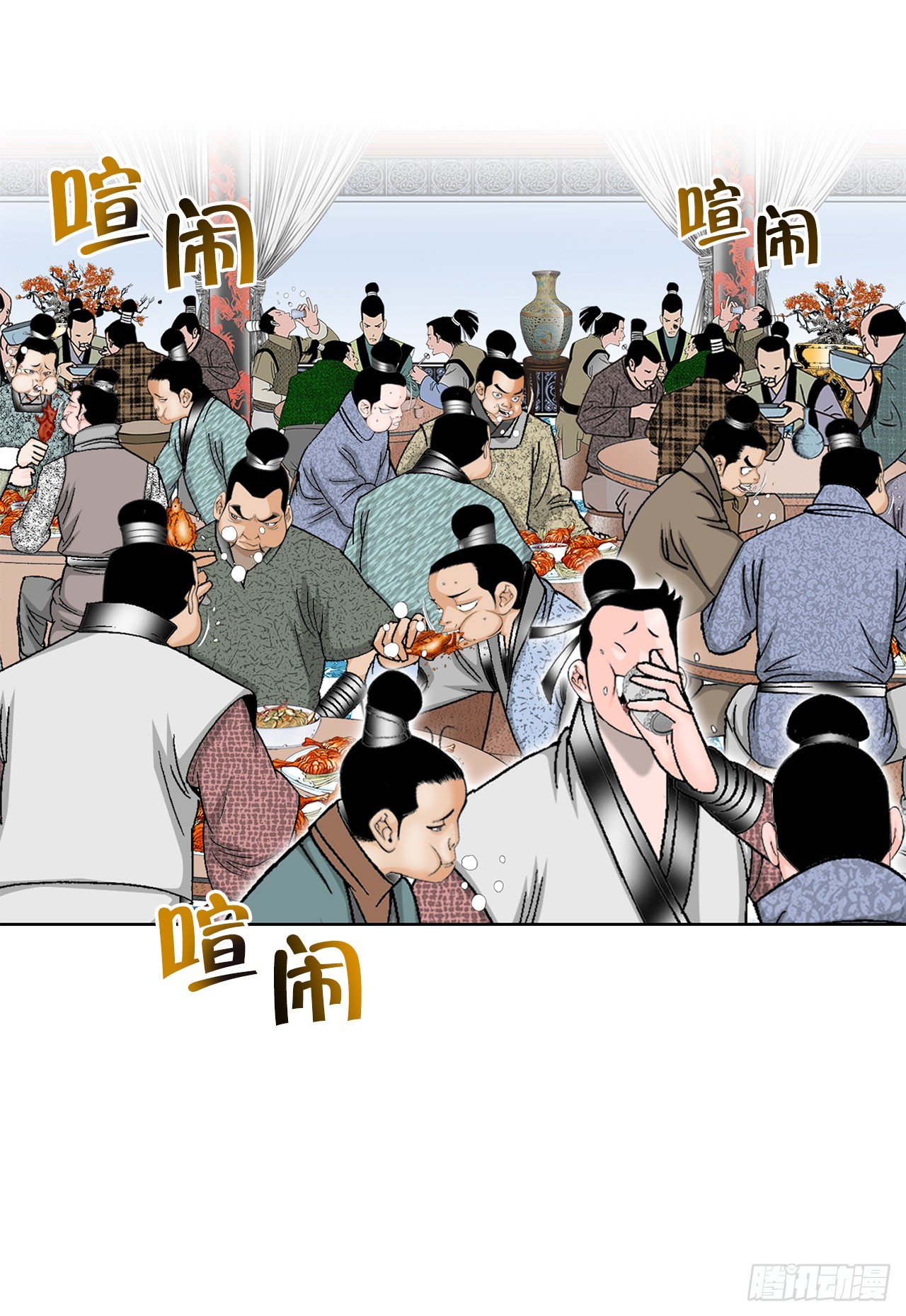 52.I省第一花34