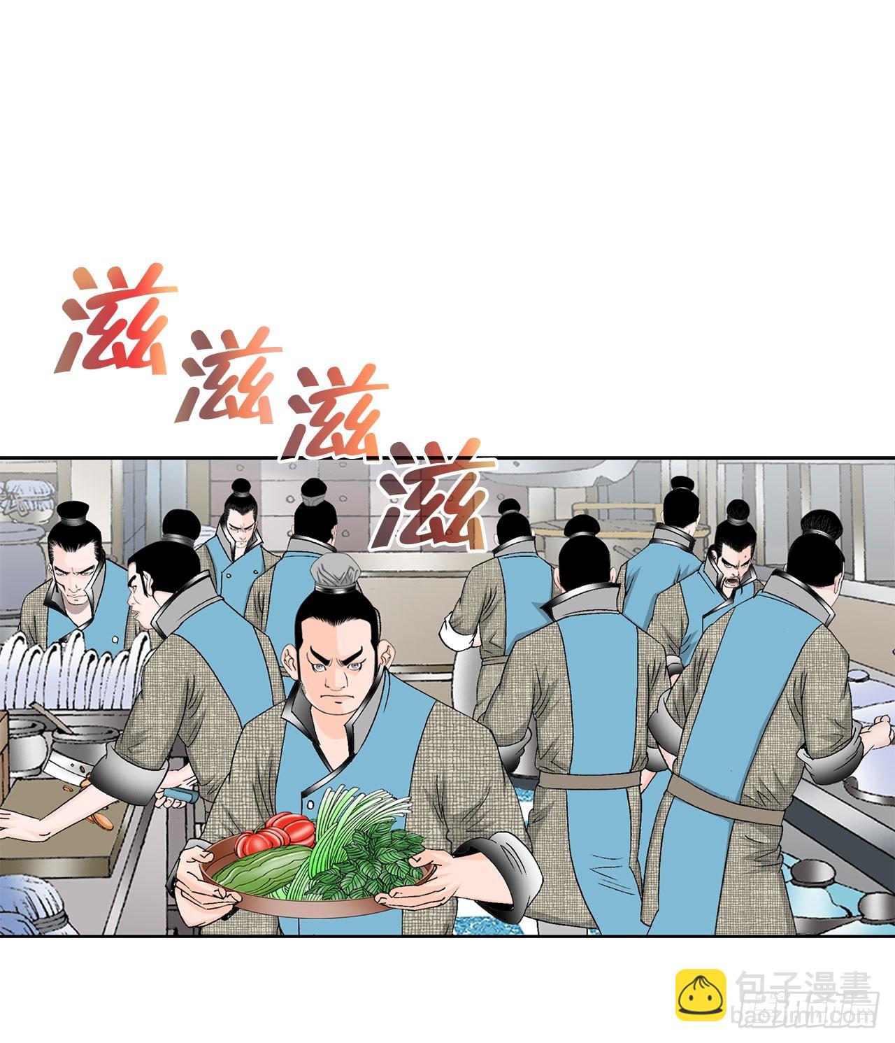 52.I省第一花35