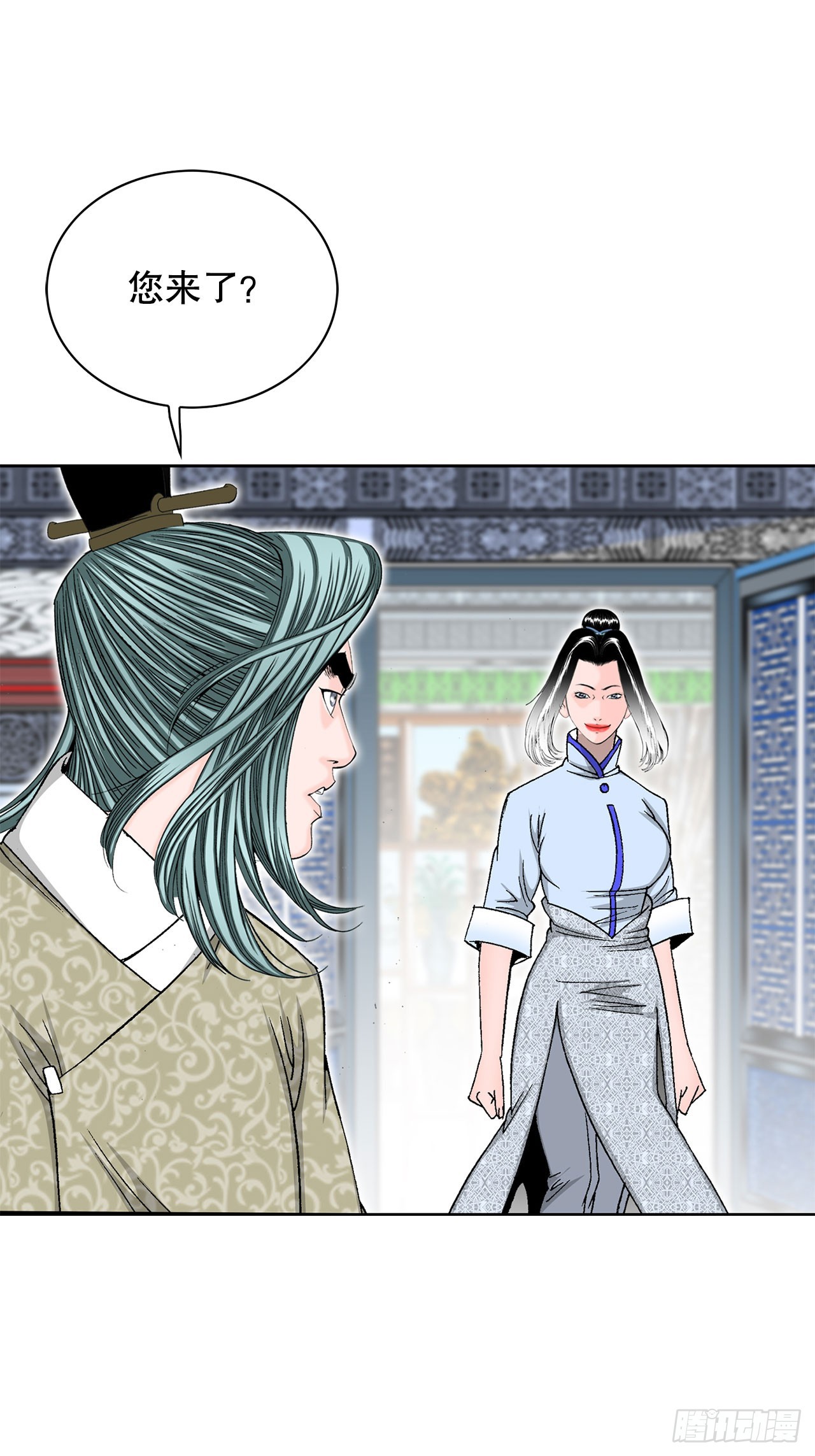 52.I省第一花39
