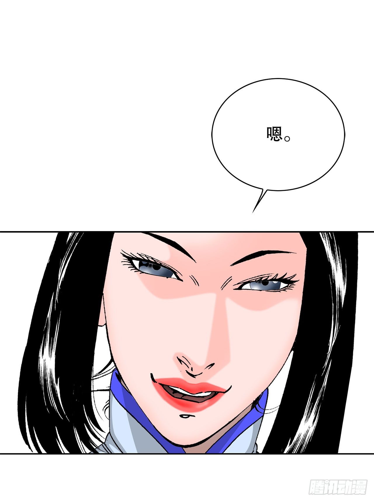 52.I省第一花40
