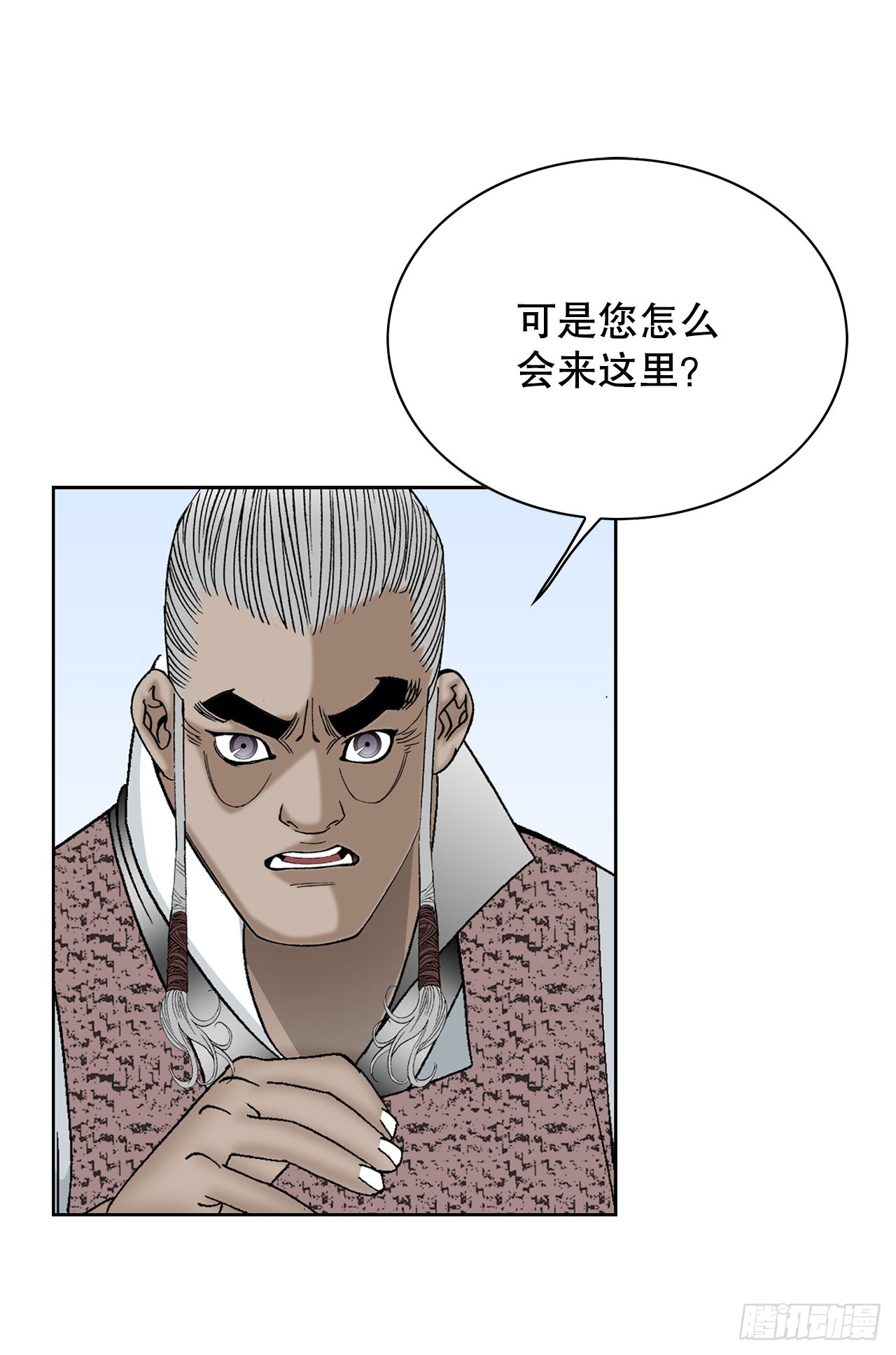 52.I省第一花42