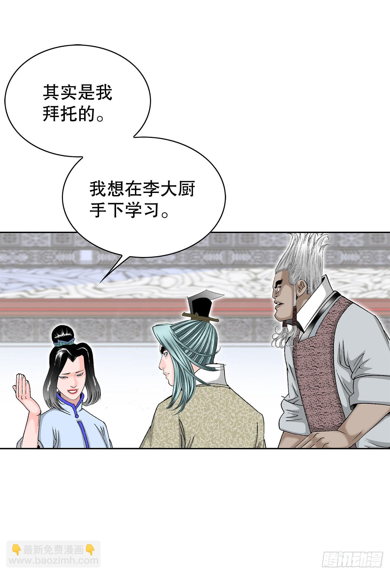 52.I省第一花44
