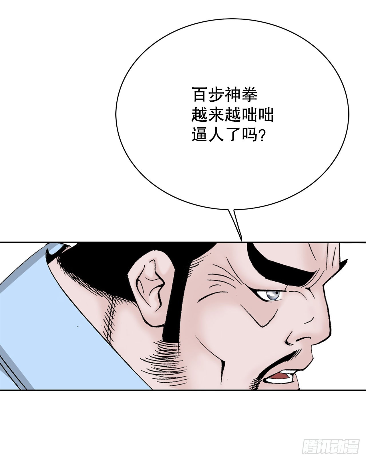 52.I省第一花5