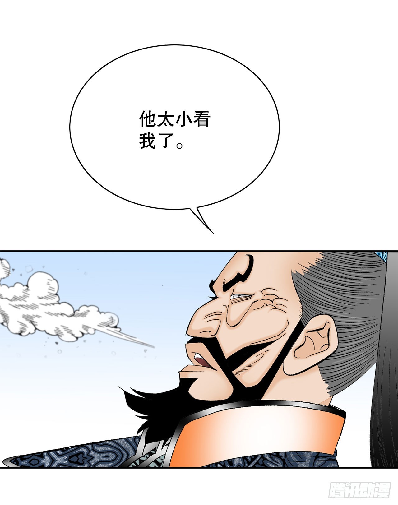 52.I省第一花6